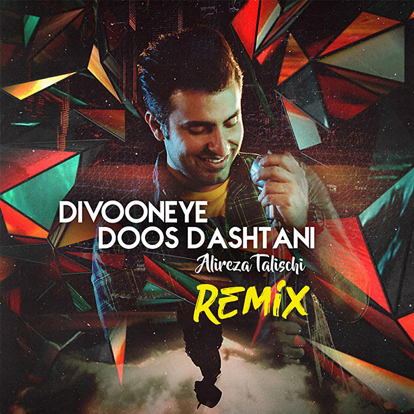 Alireza Talischi - Divooneye Doos Dashtani (Remix)