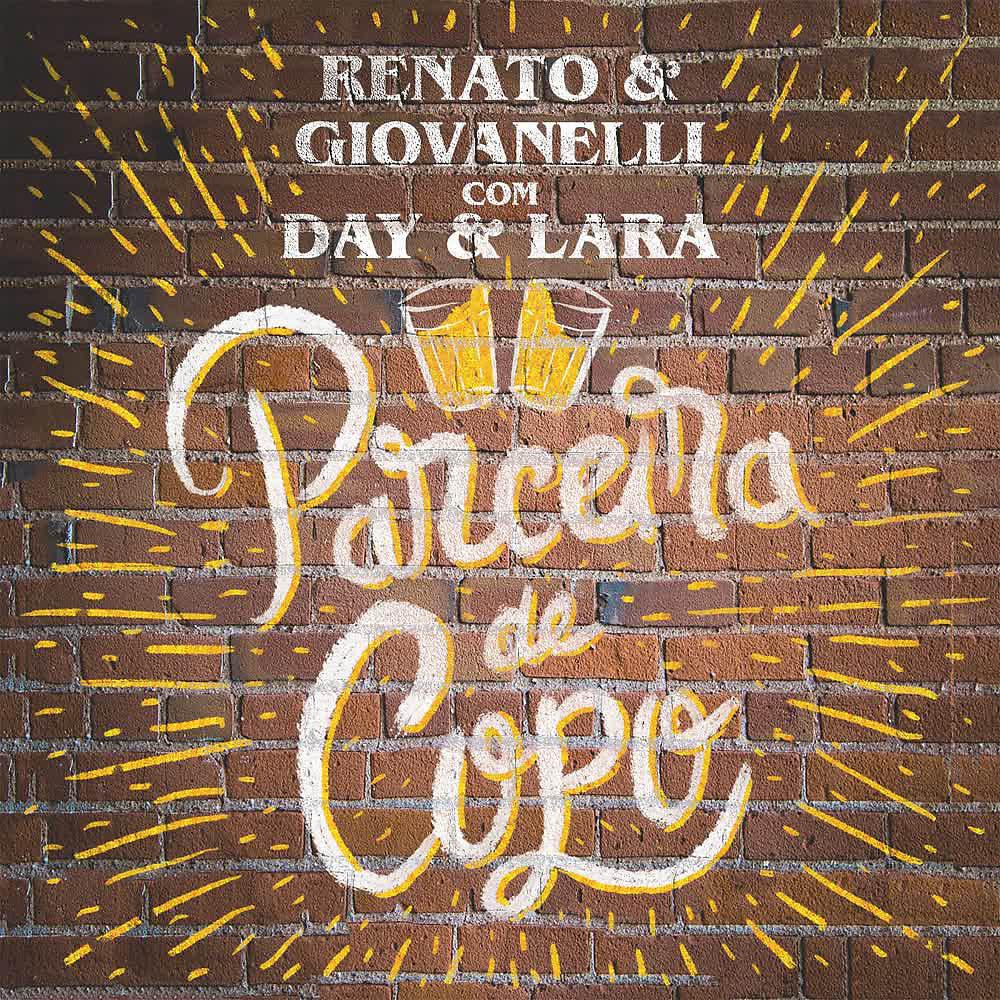 Постер альбома Parceira de Copo