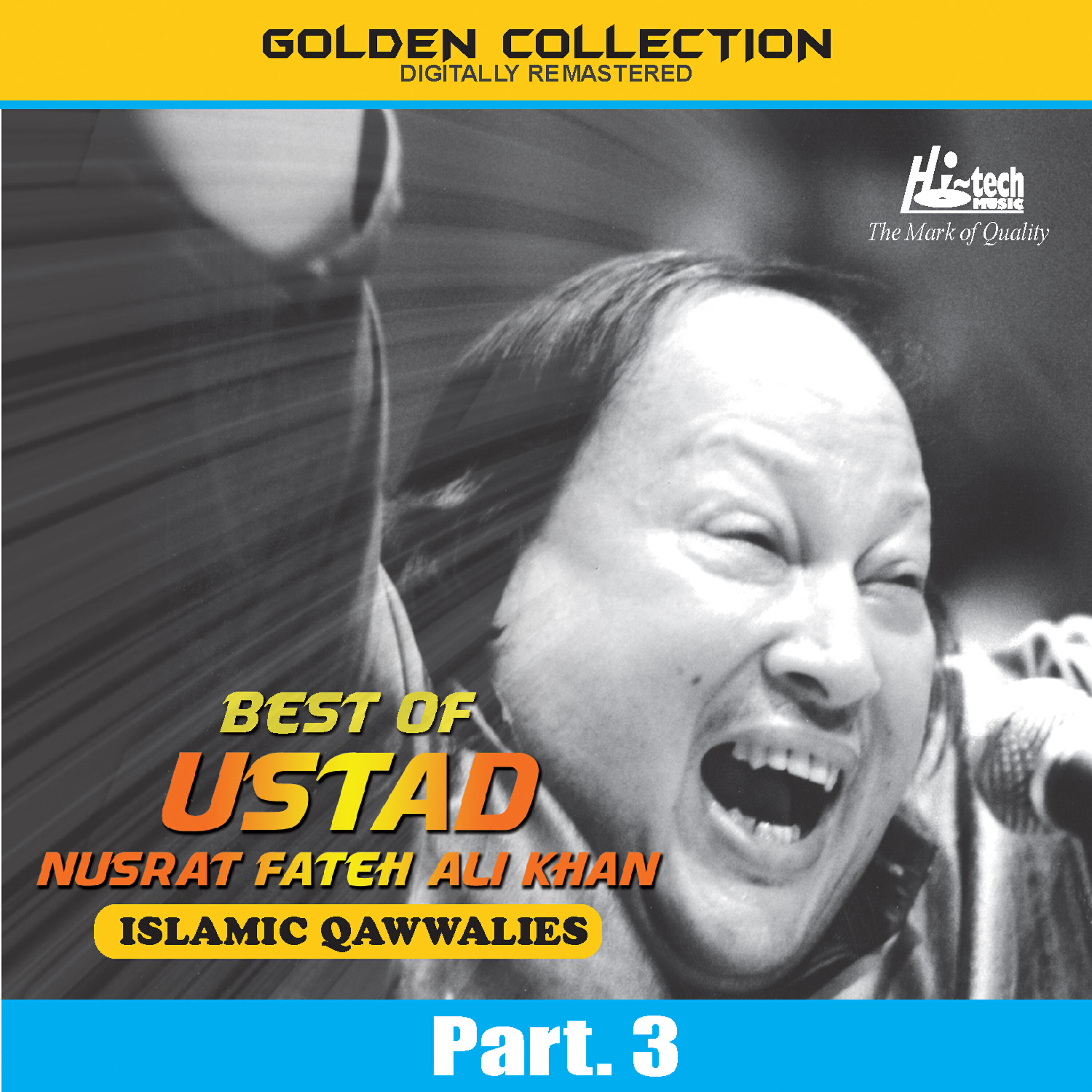 Ustad Nusrat Fateh Ali Khan - Qurban Mein Unki