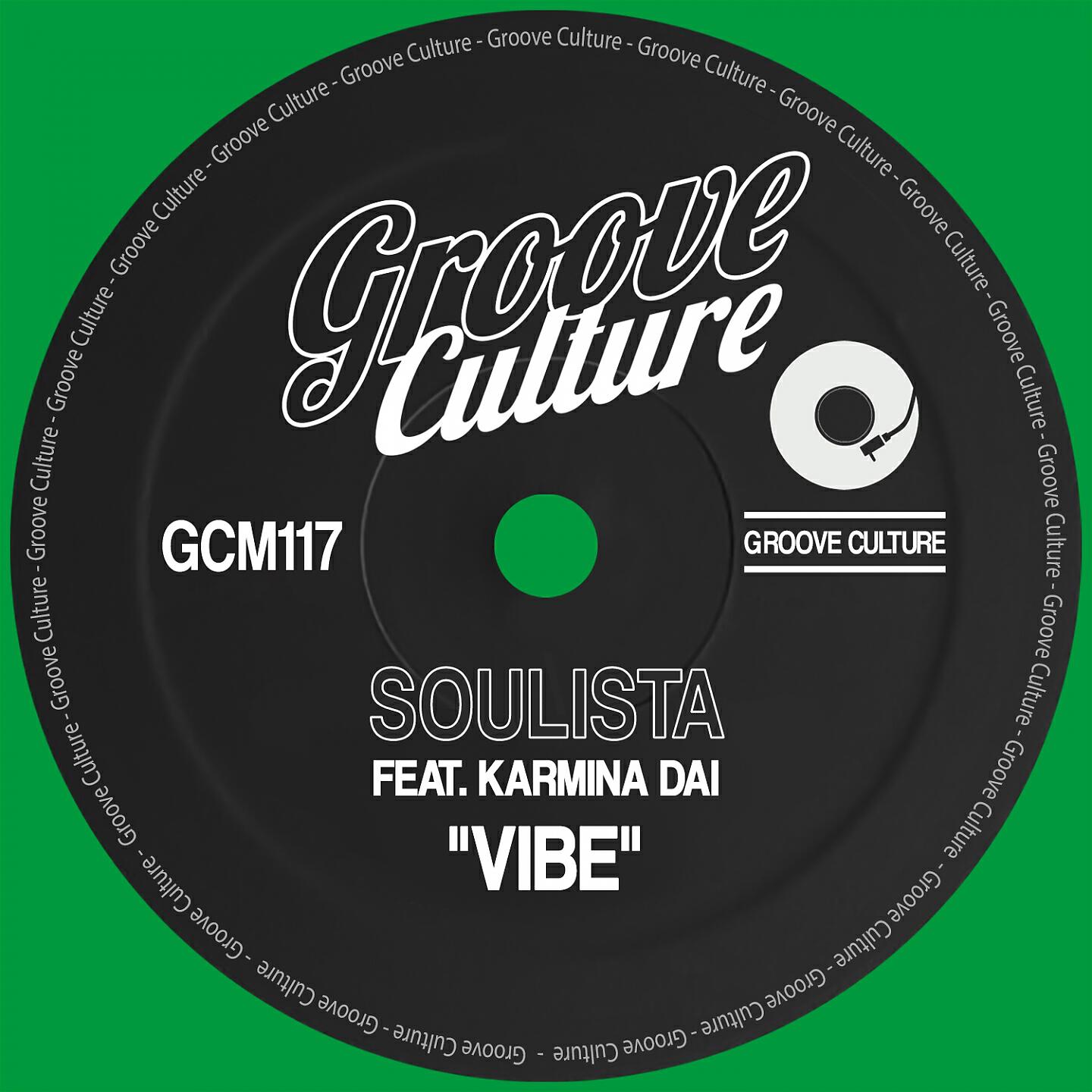 Soulista - Vibe (Radio Edit)