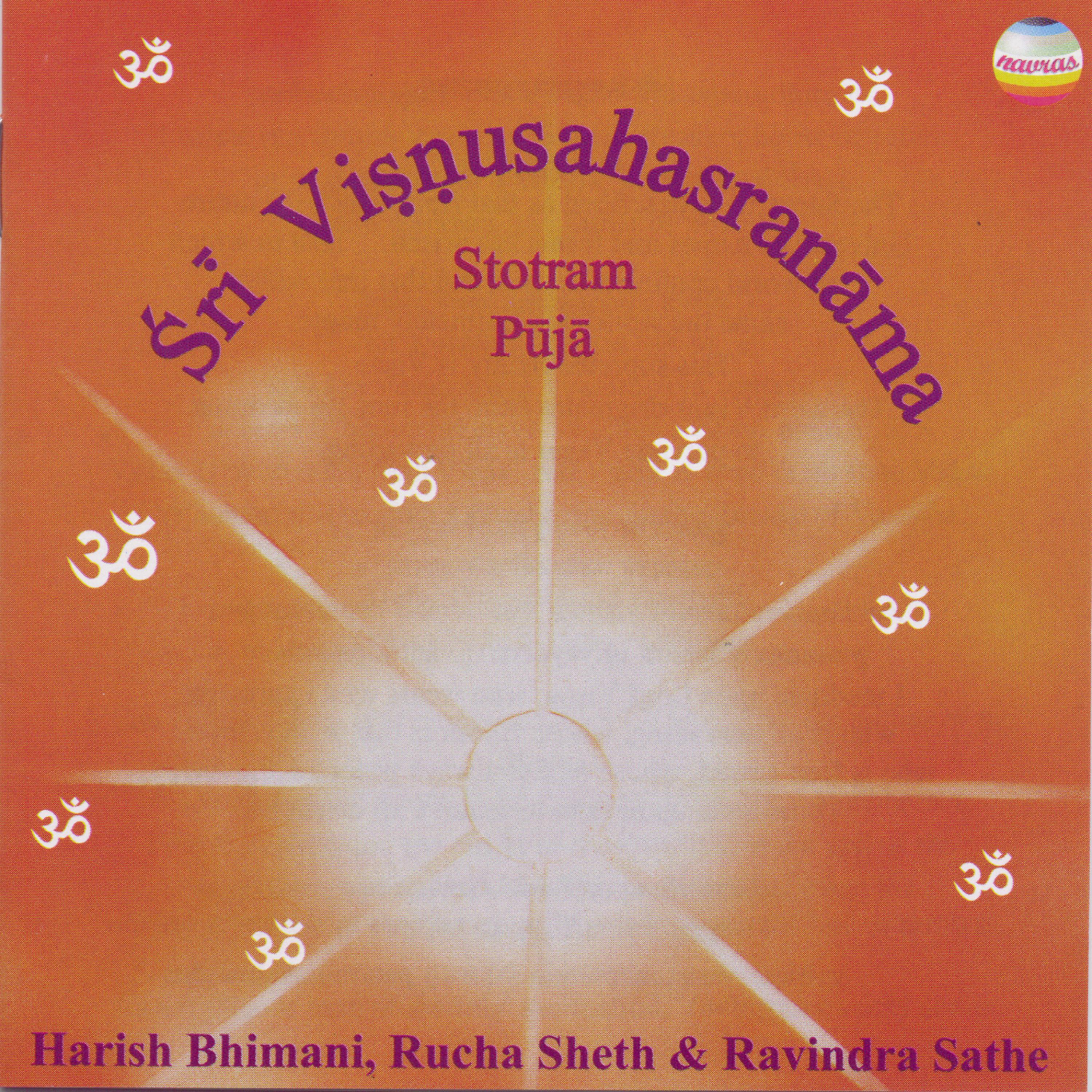 Постер альбома Sri Visnusahasranama