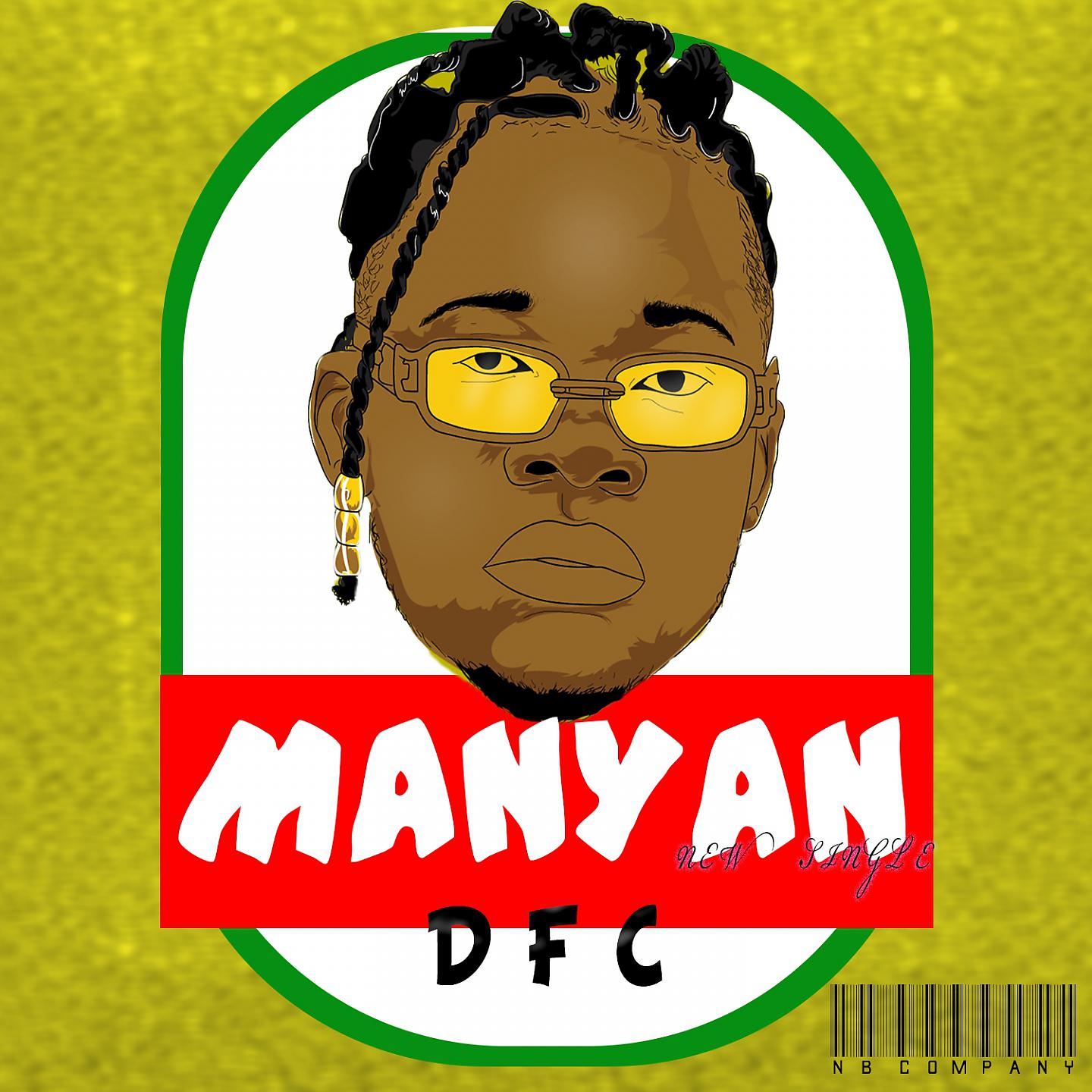 Постер альбома Manyan