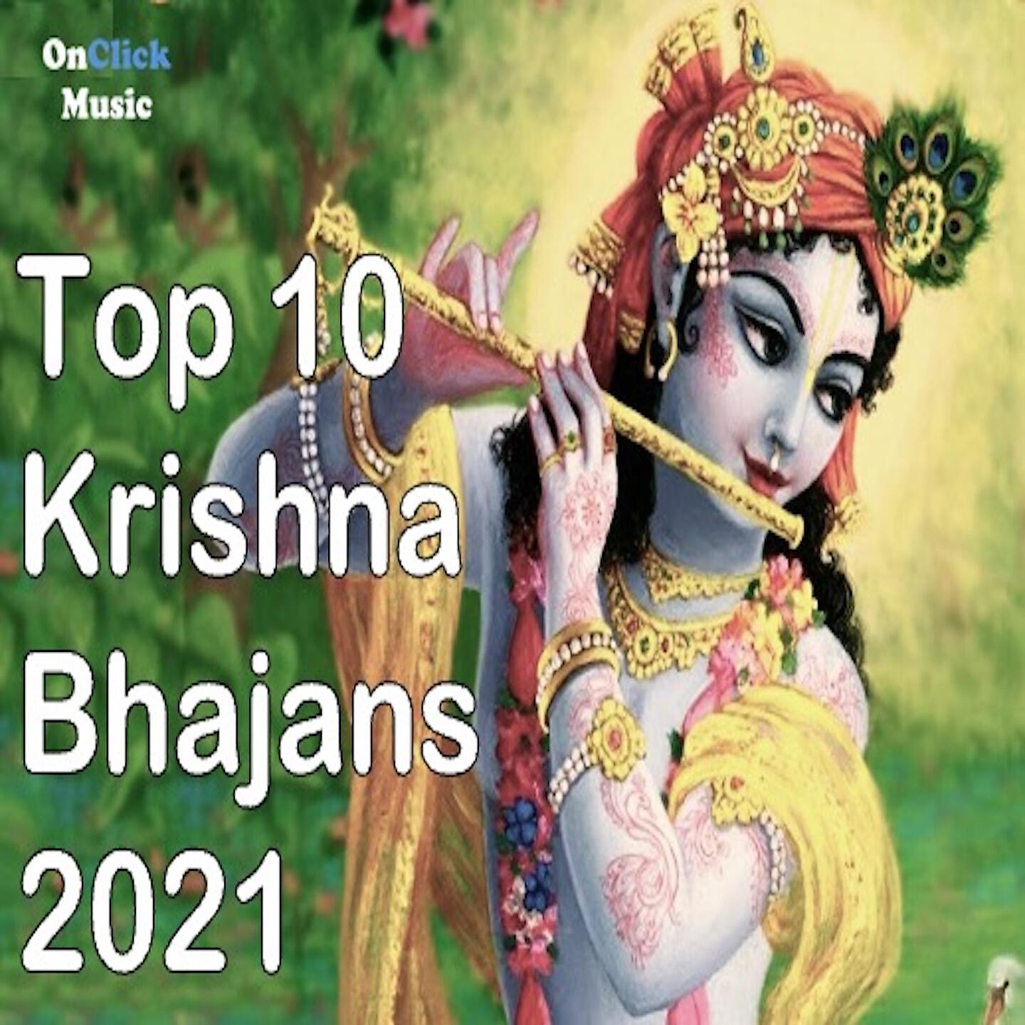 Pushpalata Borekar - Om Namo Bhagavate Vāsudevāya 108 Times Chanting (Lord Krishna Chanting Mantra)