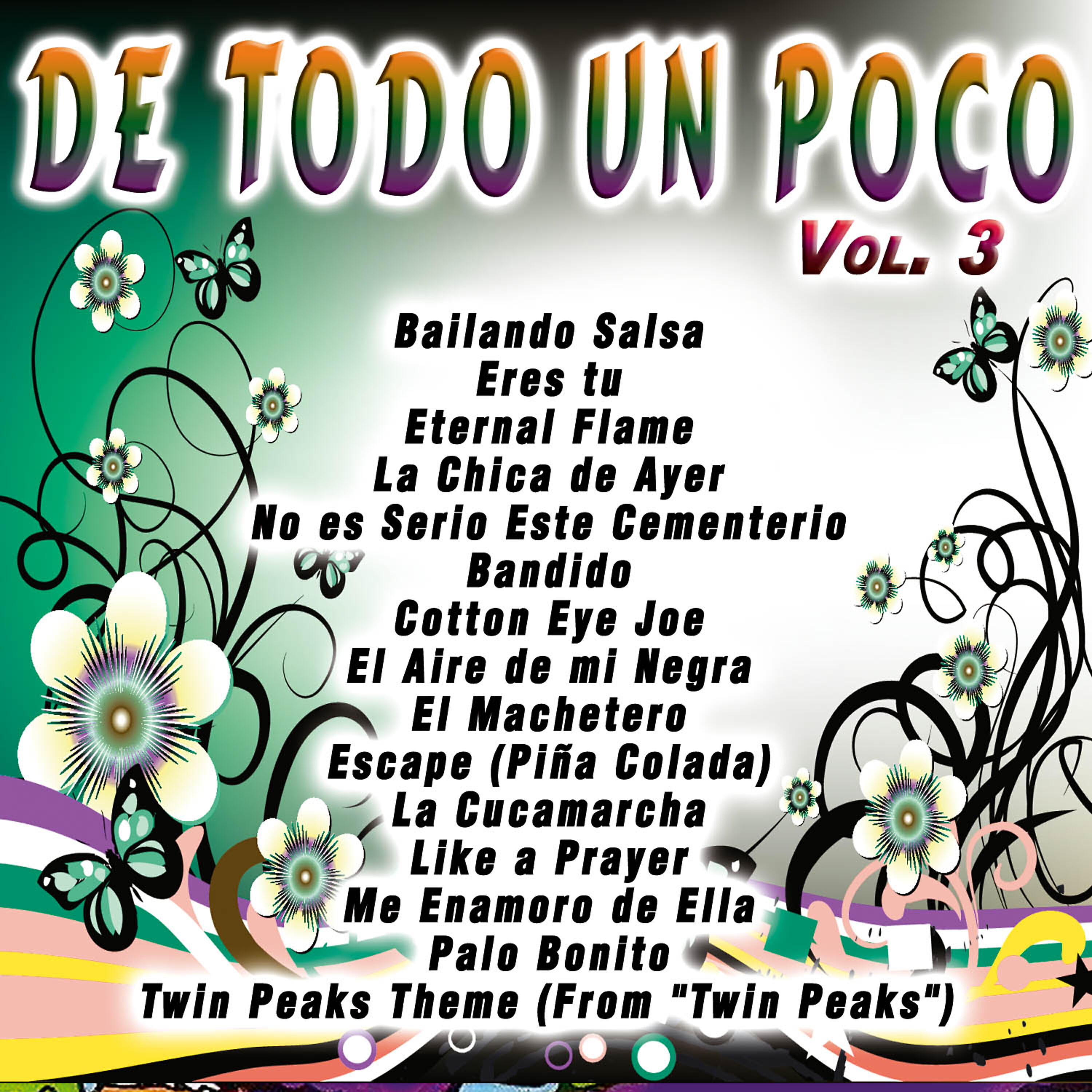 La Banda Loca - Like a Prayer