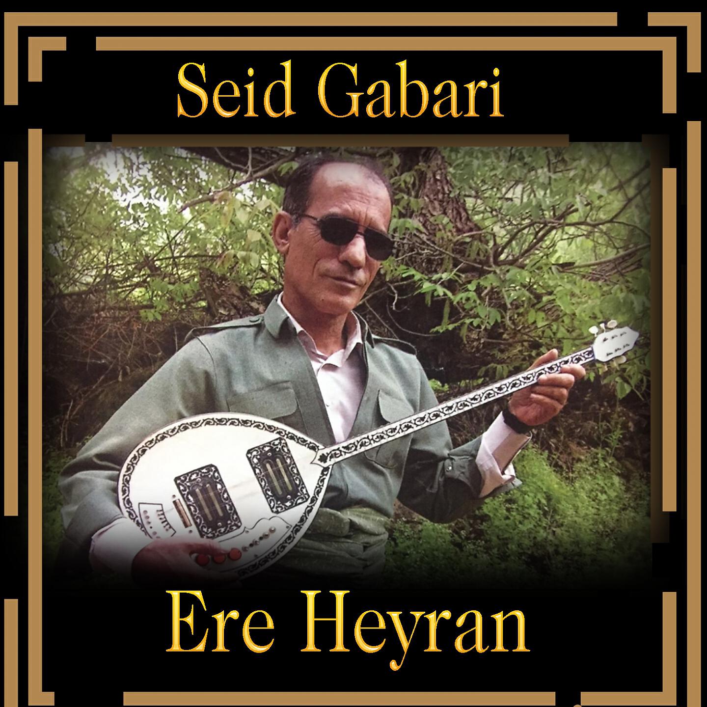 SEID GABARI - Mıste Kolke Nix Nix