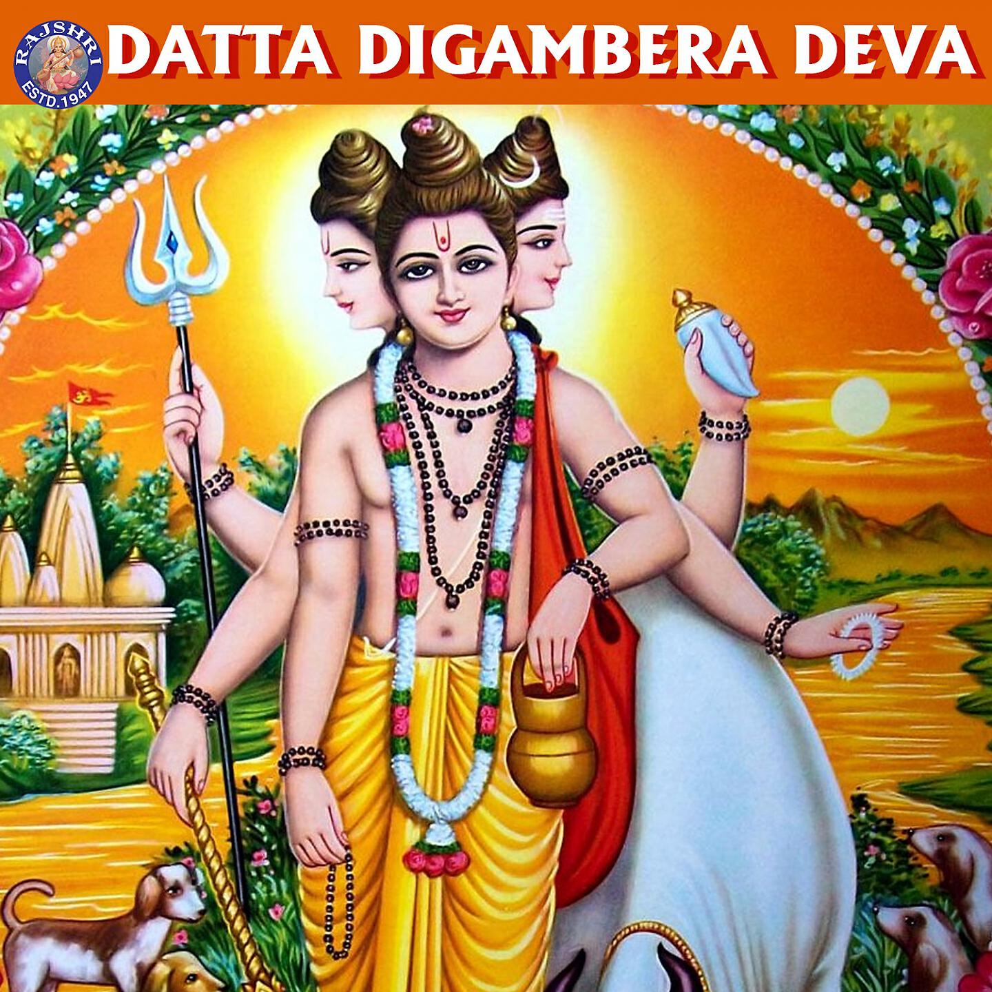 Rajalakshmee Sanjay - Guru Ashtakam