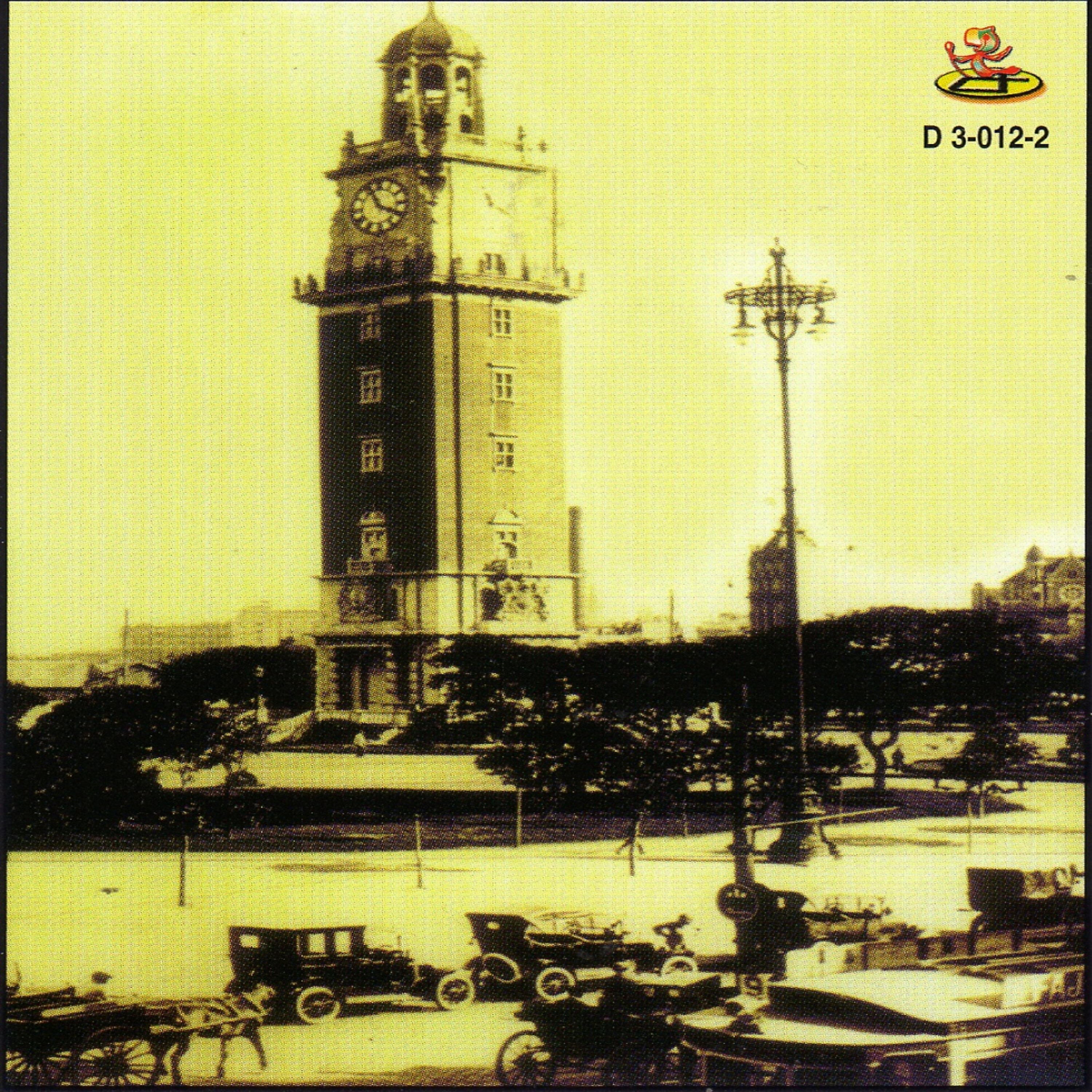 Cuarteto De Punta - Julián