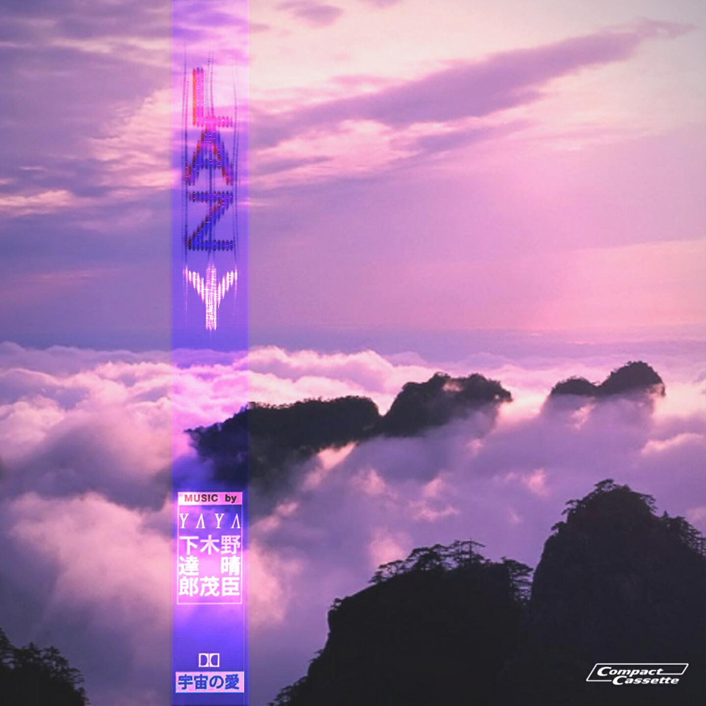 Yaya - Gazi (Latenight Chill)
