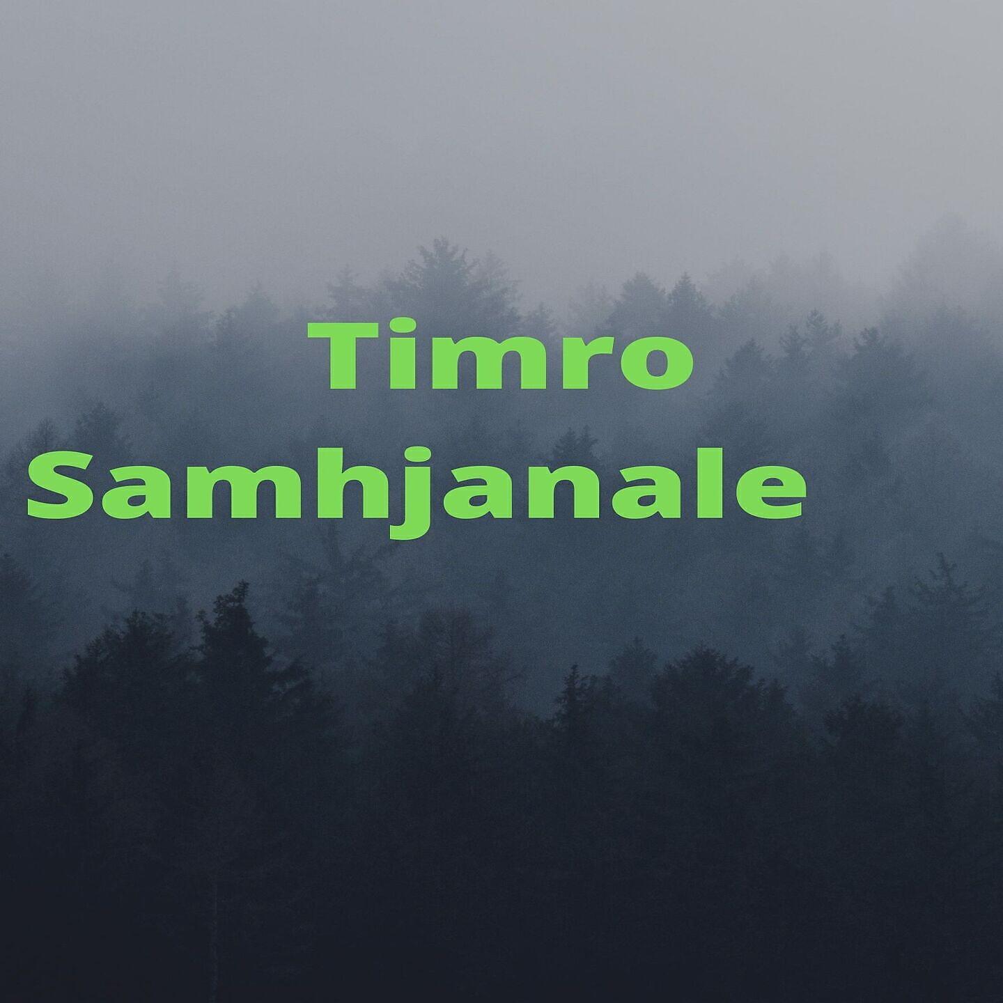 Dipak Limbu - Timro Samhjanale