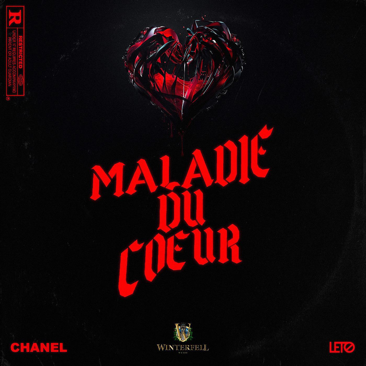 Постер альбома Maladie du coeur
