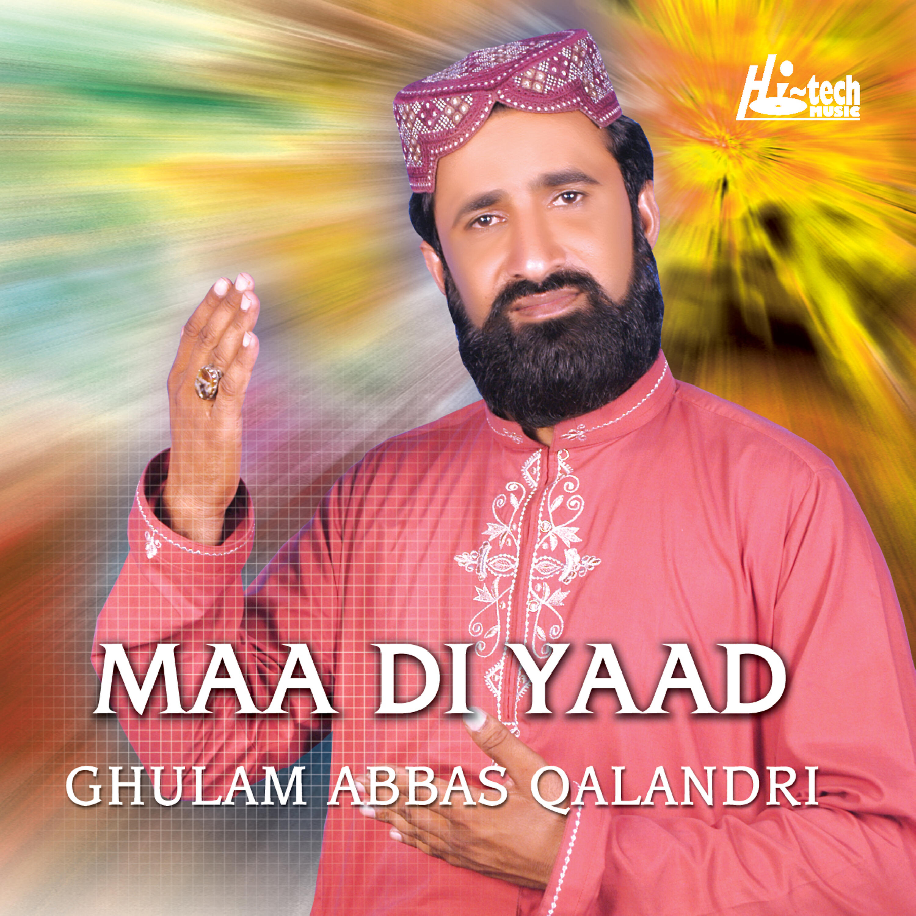 Ghulam Abbas Qalandri - Aj Mukhrey Tu Parda Hata De