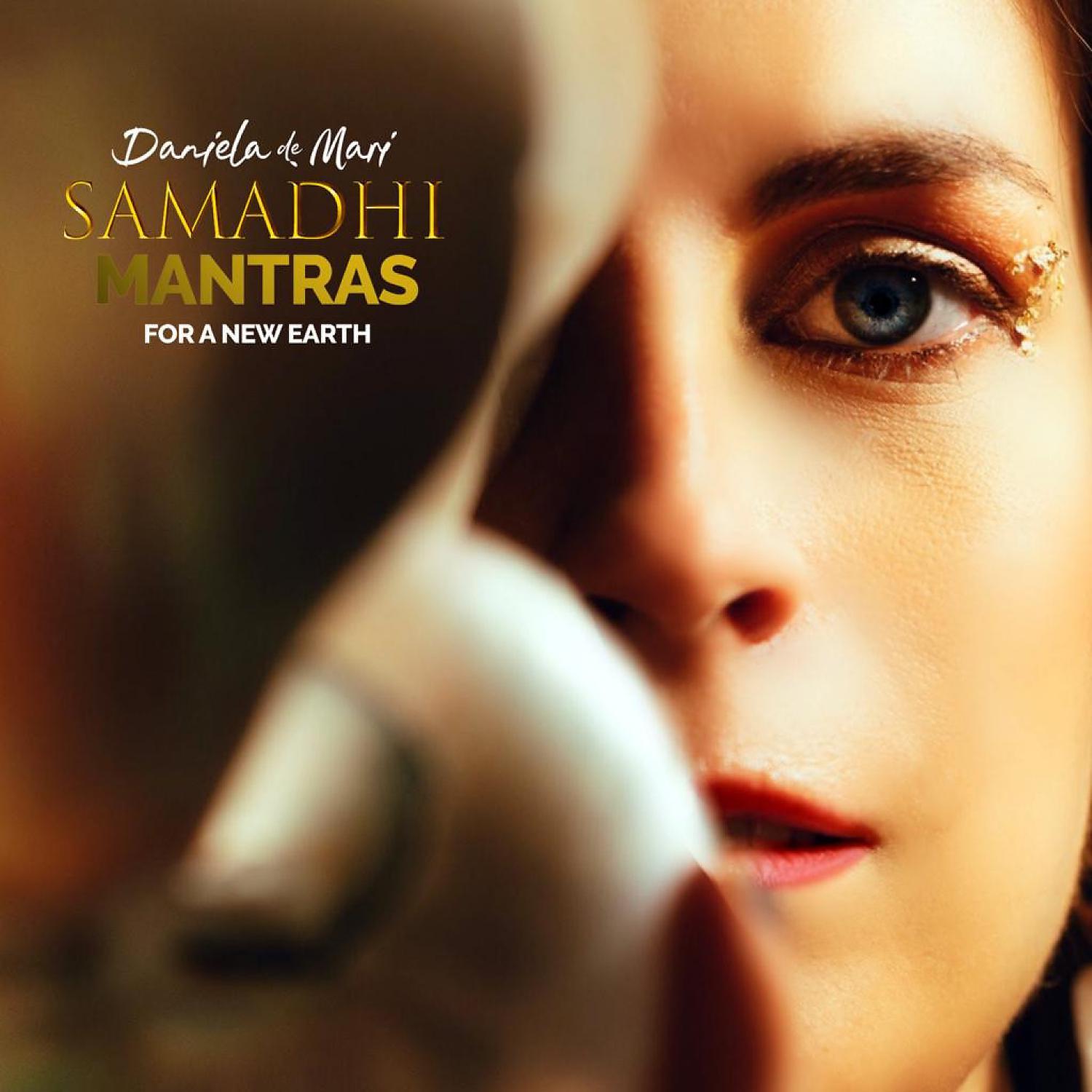 Постер альбома SAMADHI