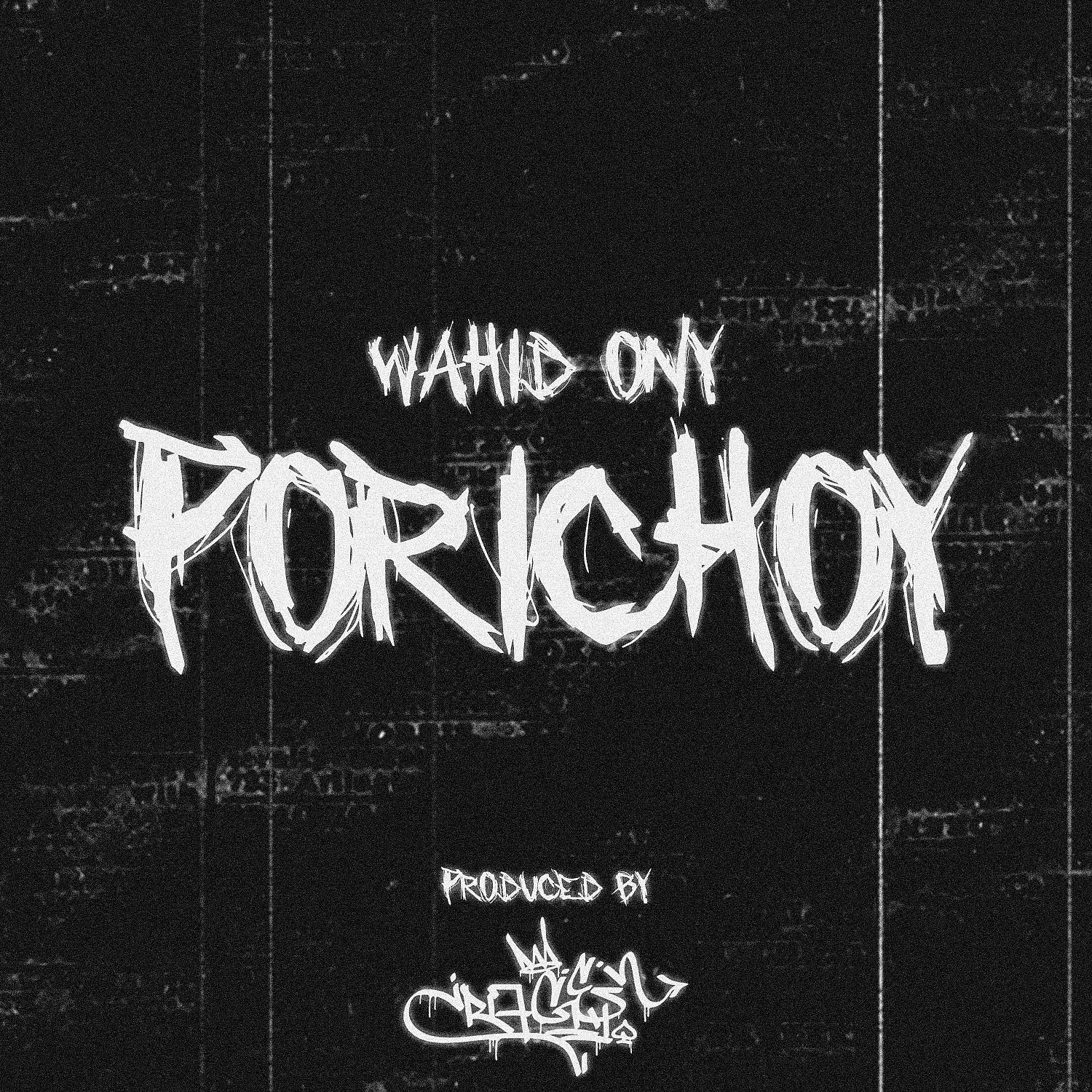 Постер альбома Porichoy