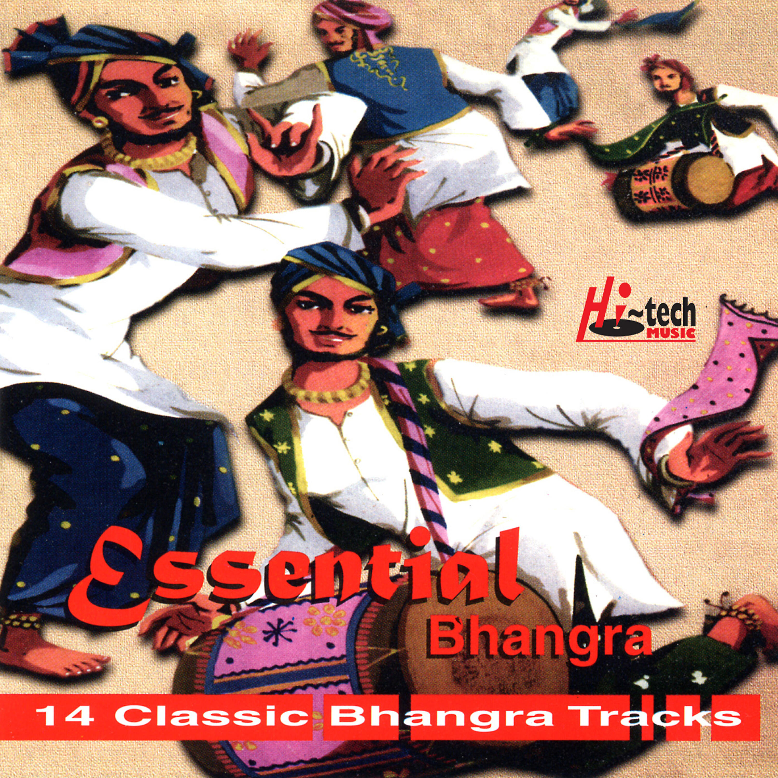 Amar Arshi - Deor Tera Pao Bhangra