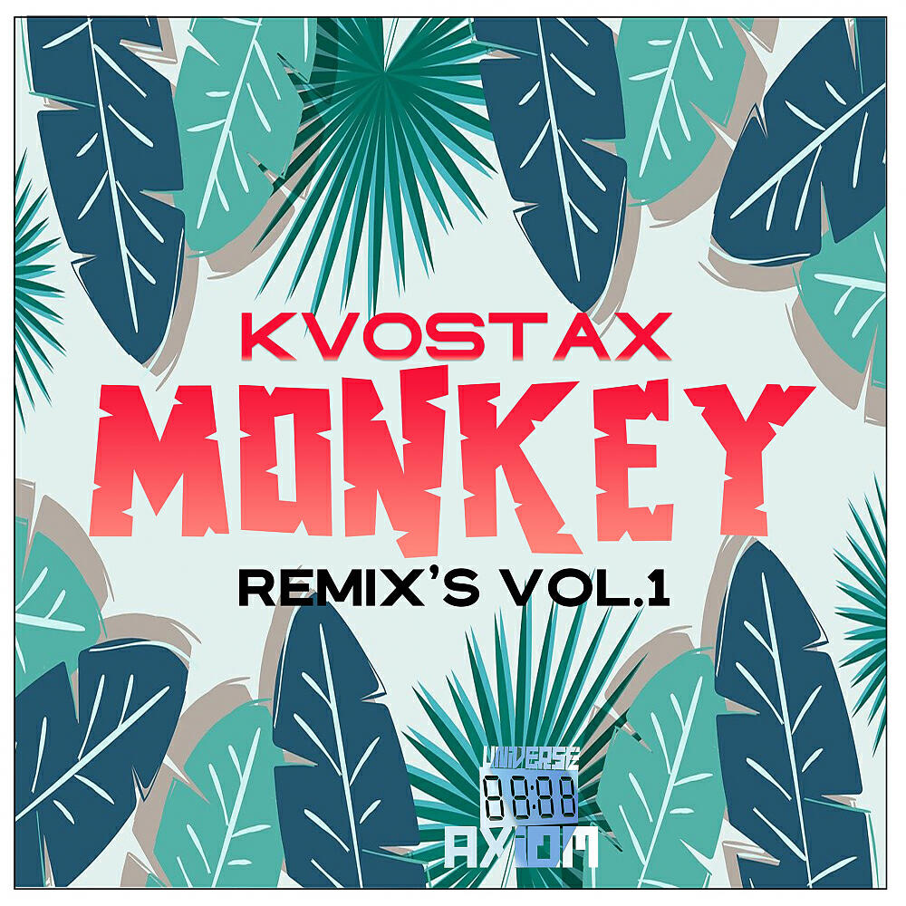 Kvostax - Monkey (BRAIN RIOT Remix)