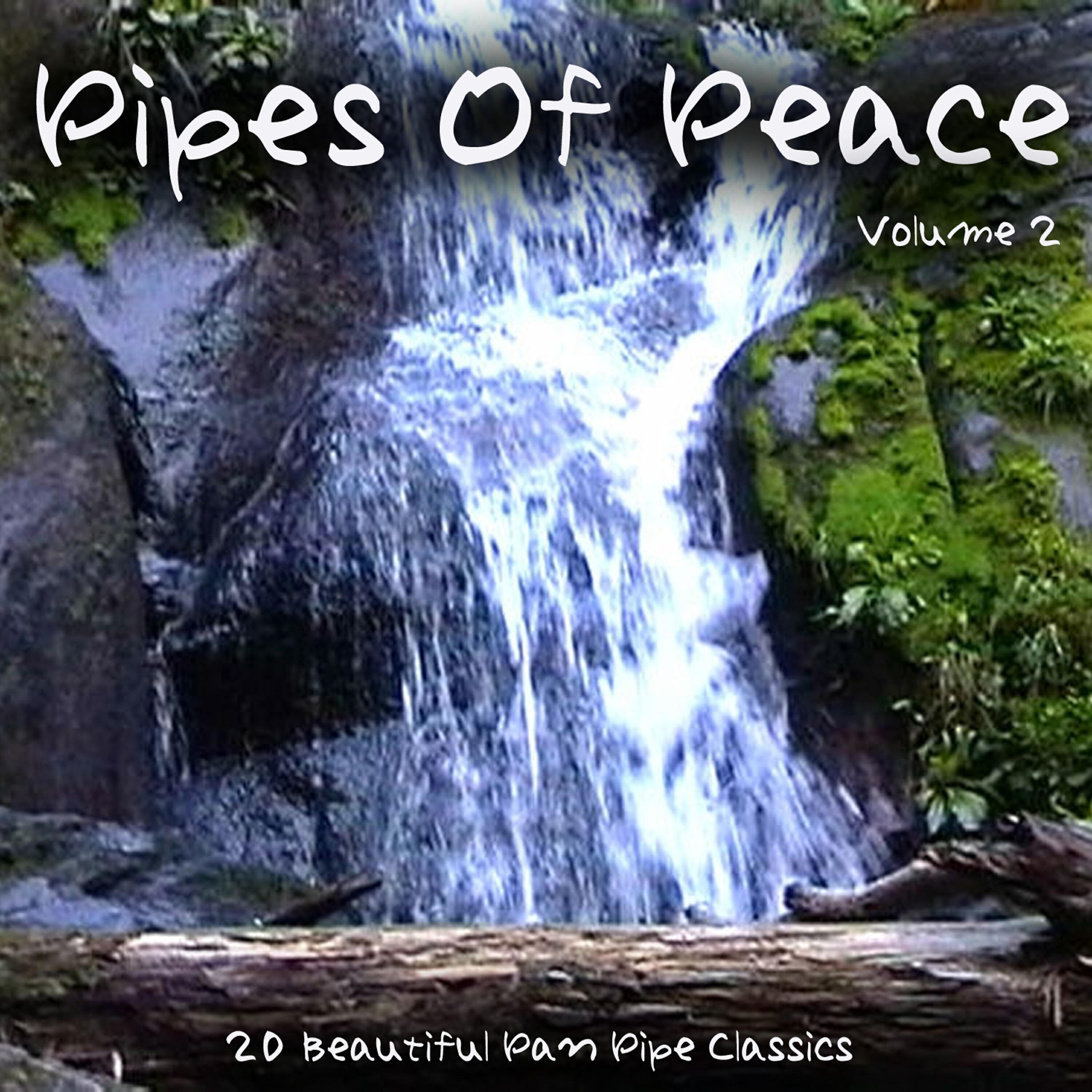 Pan Pipes Chillout Band - When I Need You (Instrumental Version)