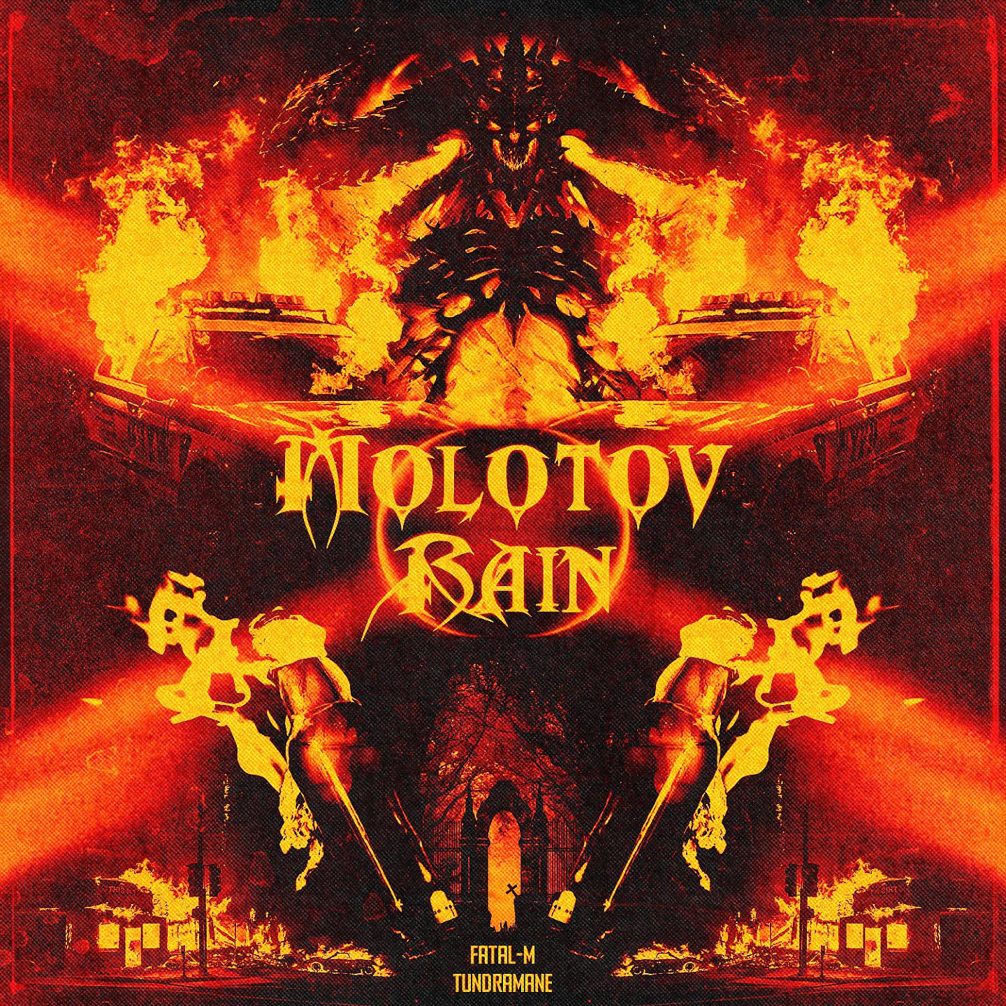Постер альбома Molotov Rain