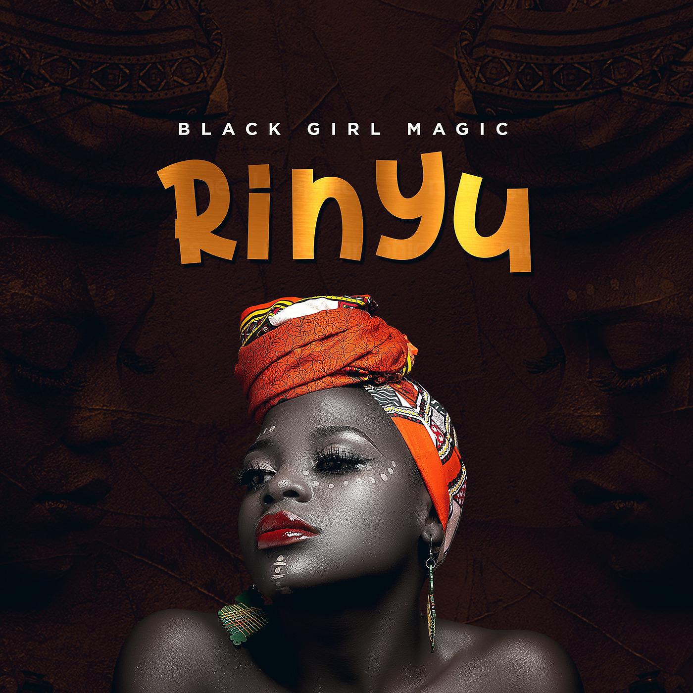 Постер альбома Black Girl Magic