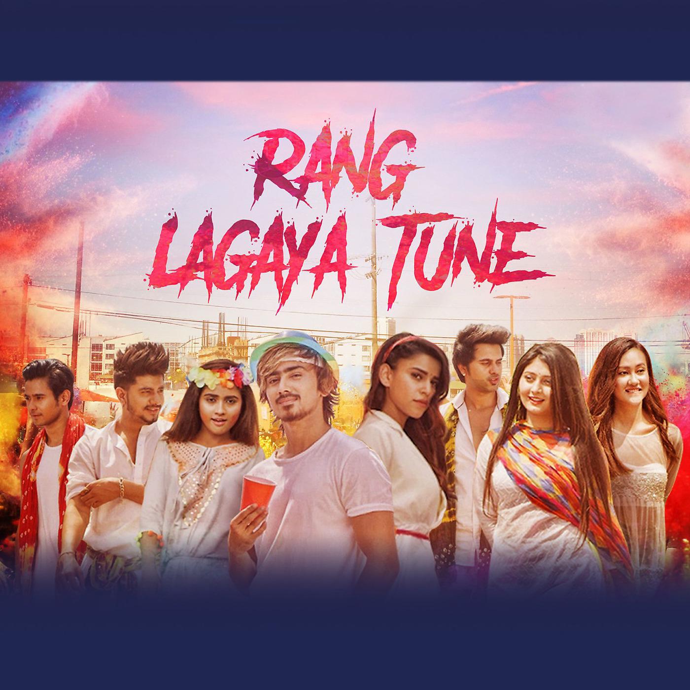 Постер альбома Rang Lagaya Tune