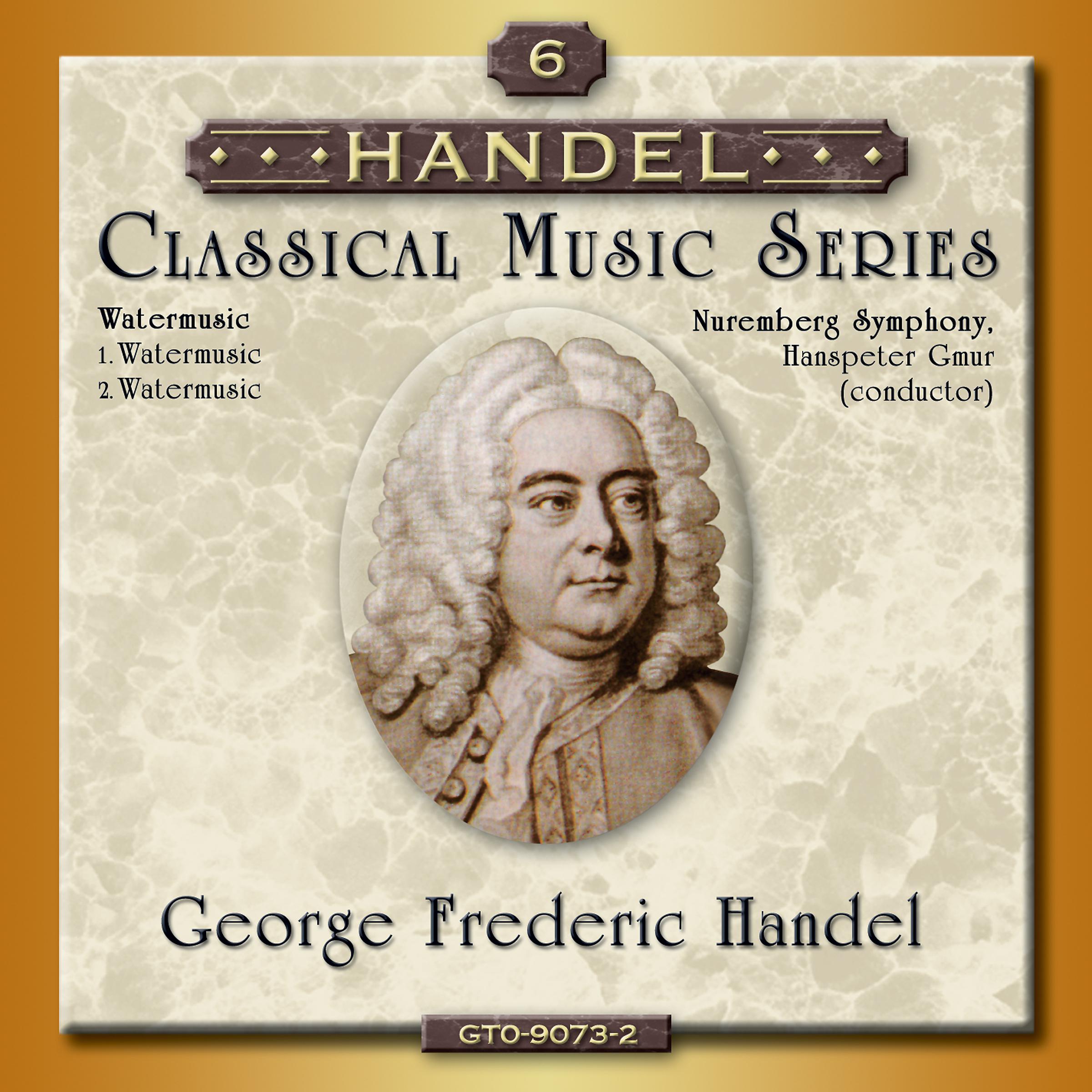 Постер альбома Handel: Watermusic