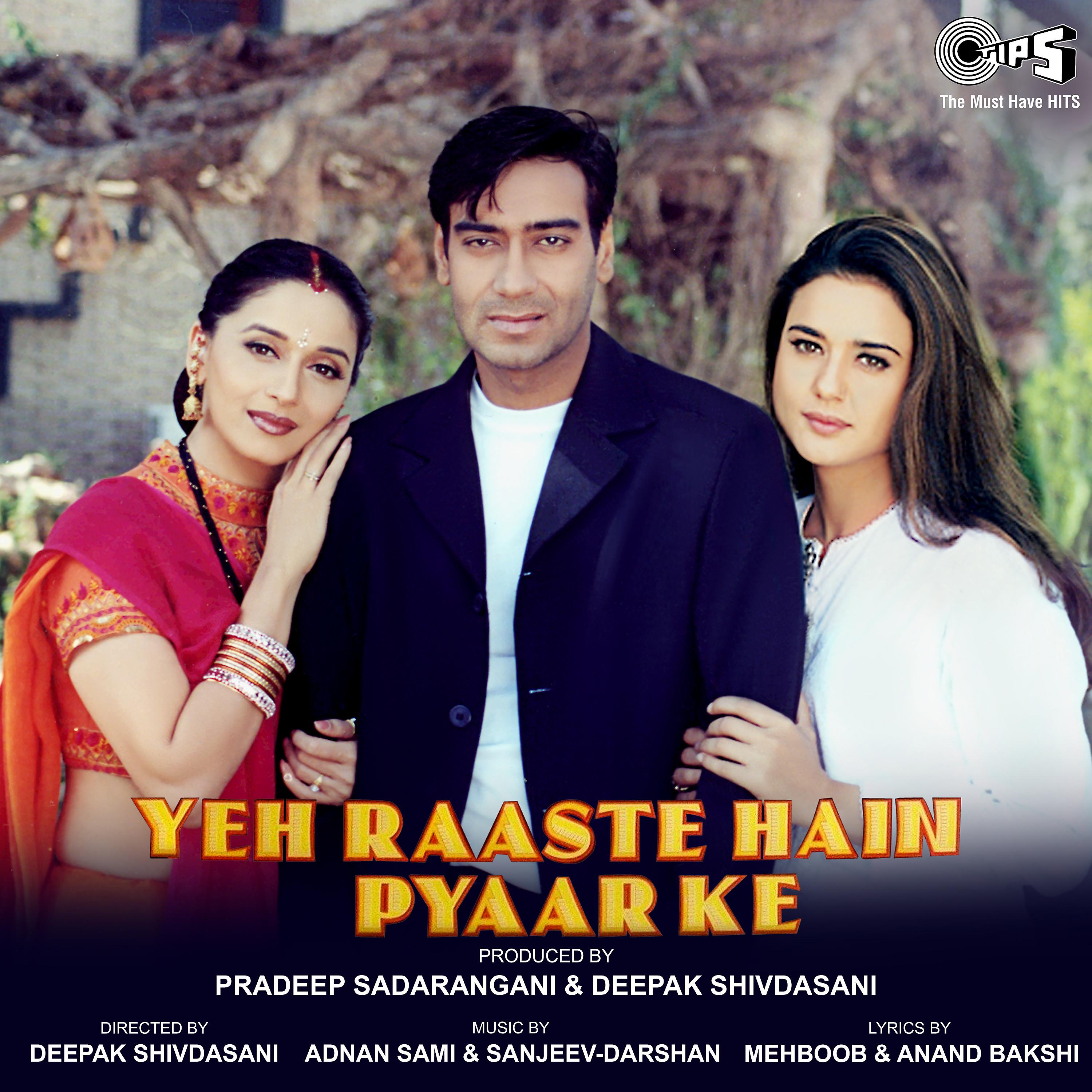 Постер альбома Yeh Raaste Hain Pyaar Ke (Original Motion Picture Soundtrack)