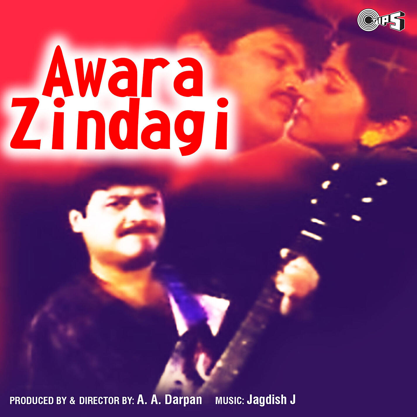 Anwar - Kahin Rut Badal Na Jaaye