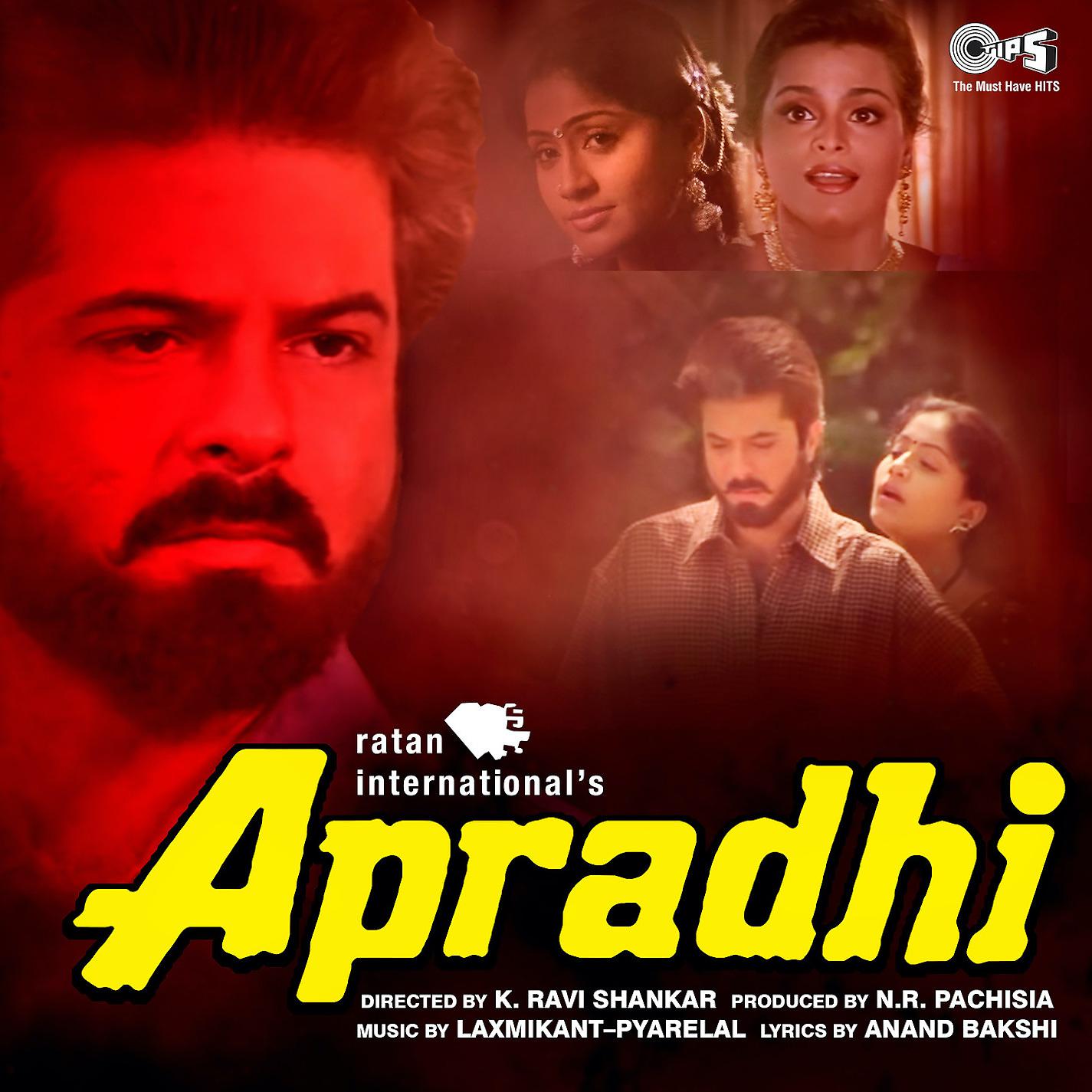 Постер альбома Apradhi (Original Motion Picture Soundtrack)