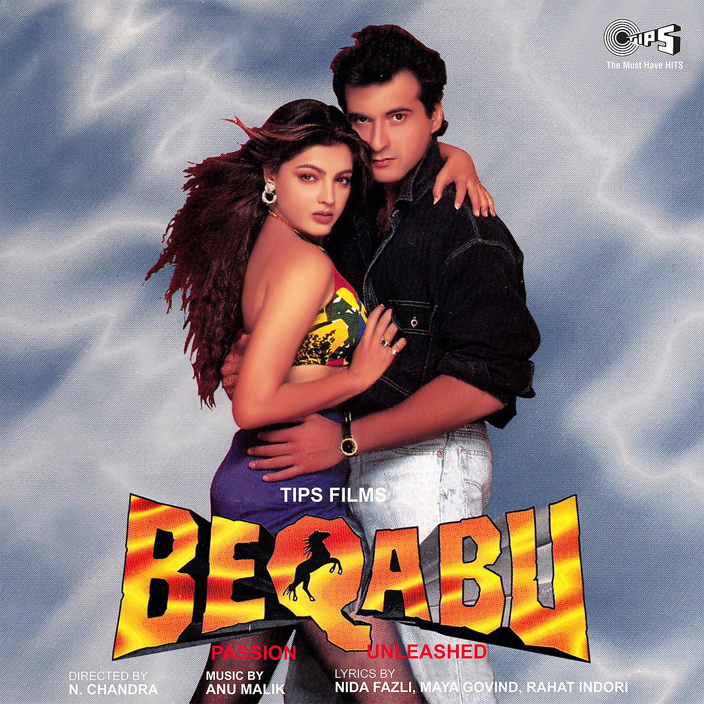 Постер альбома Beqabu (Original Motion Picture Soundtrack)
