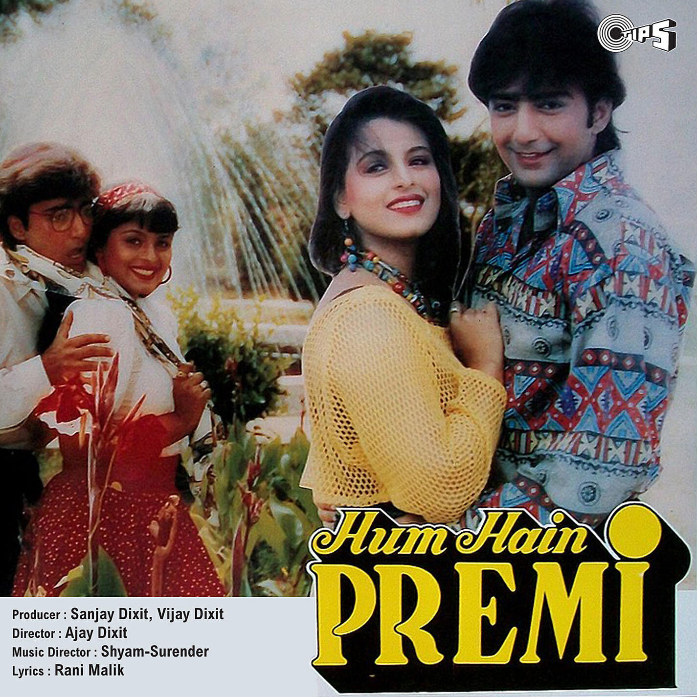 KUMAR SANU - Sarkaile Khatia