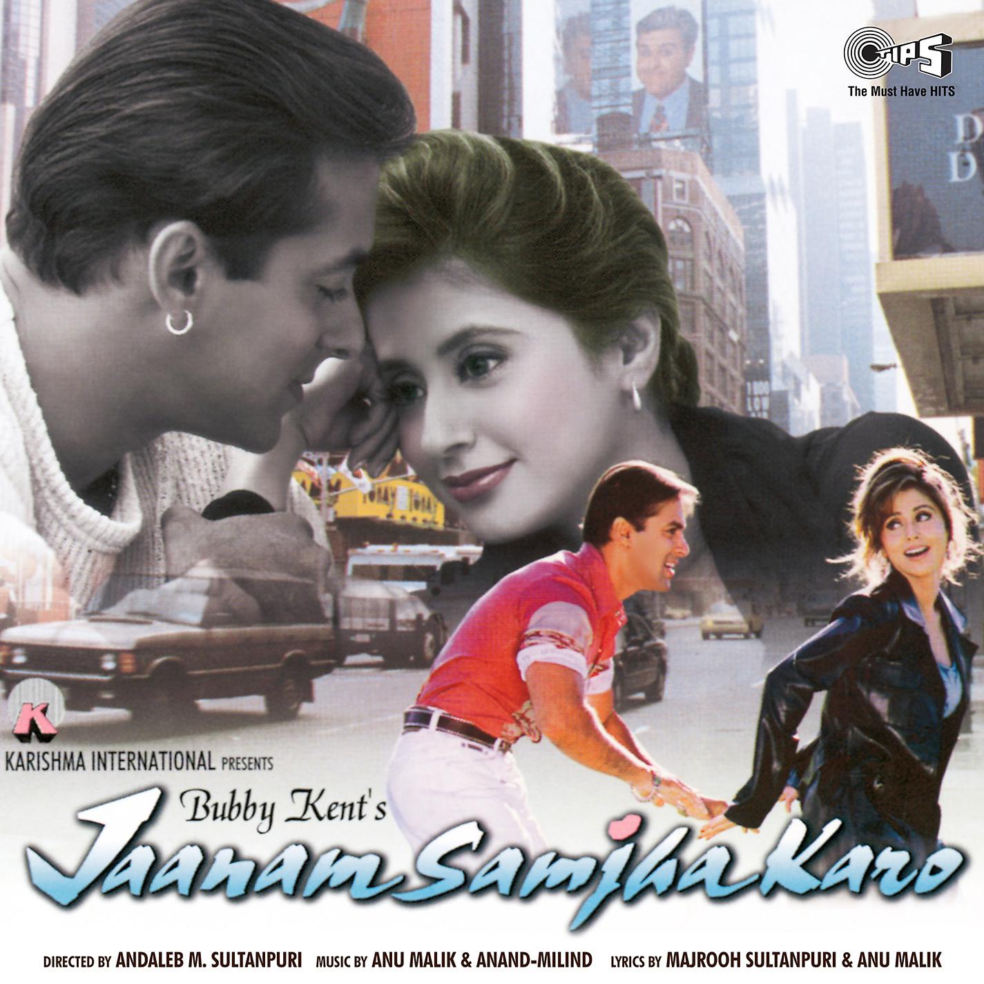 Kamaal Khan - I Was Made For Loving You