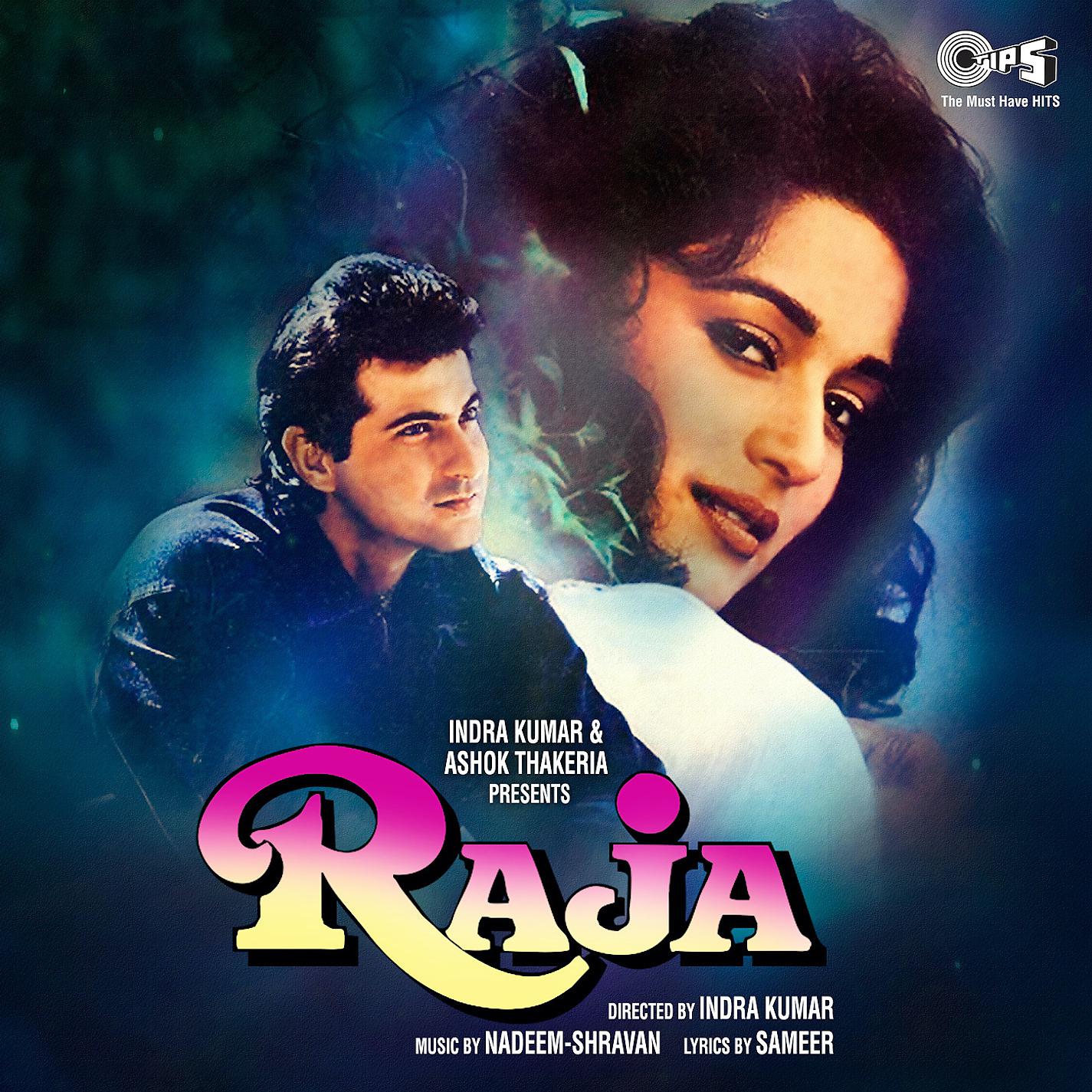 Постер альбома Raja (Original Motion Picture Soundtrack)