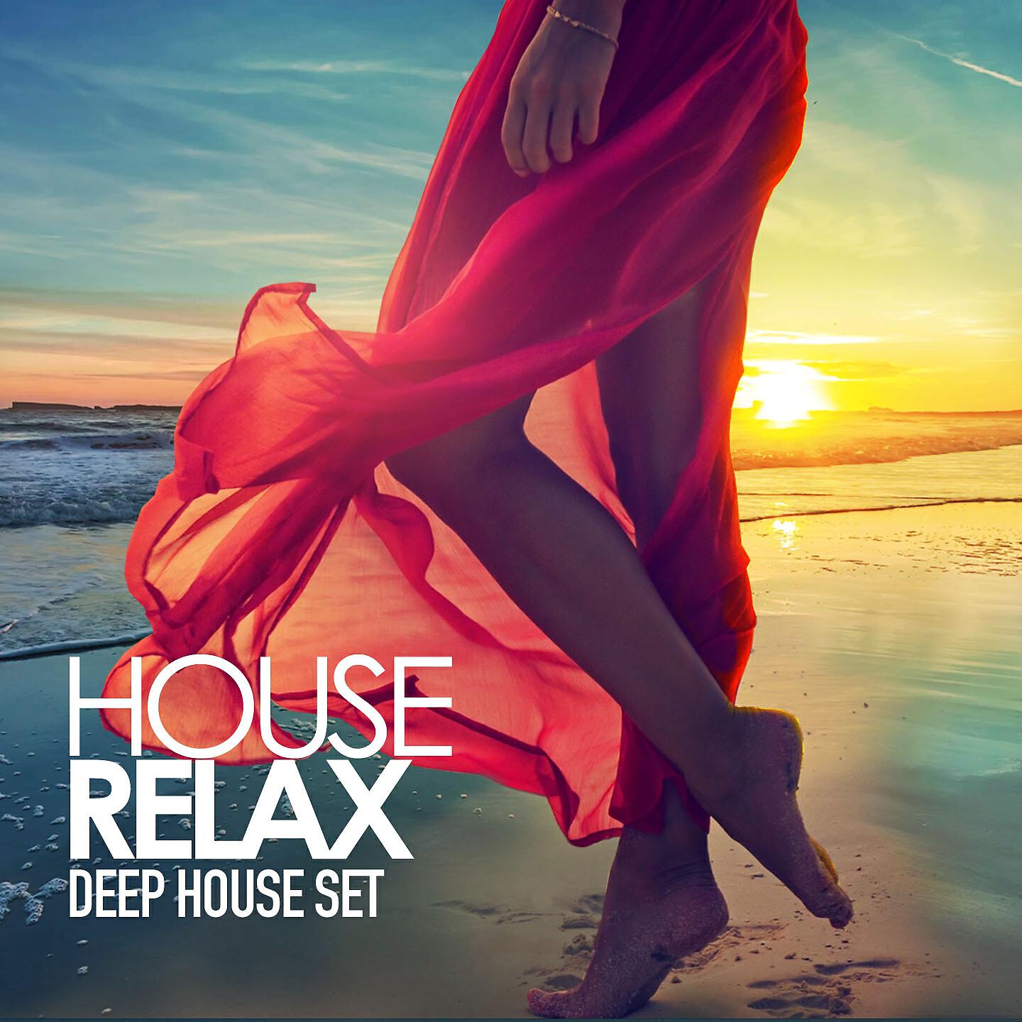 Skyfall 5 - Forever Young (Mw Deep Remix Edit)