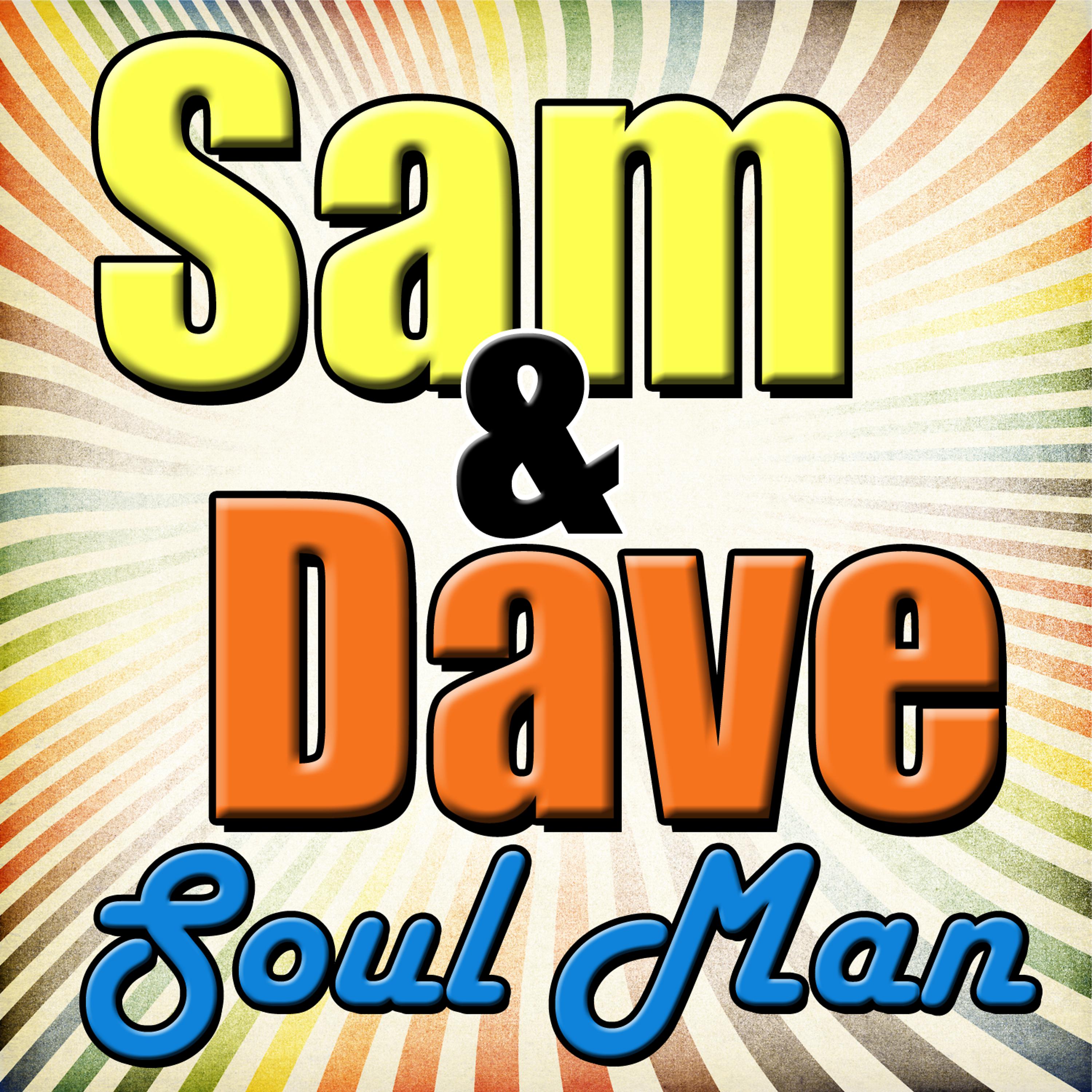 Постер альбома Soul Man