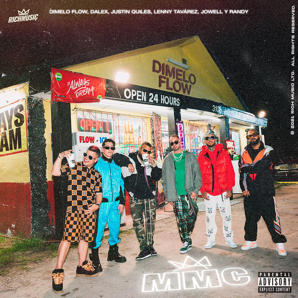 Dimelo Flow - MMC