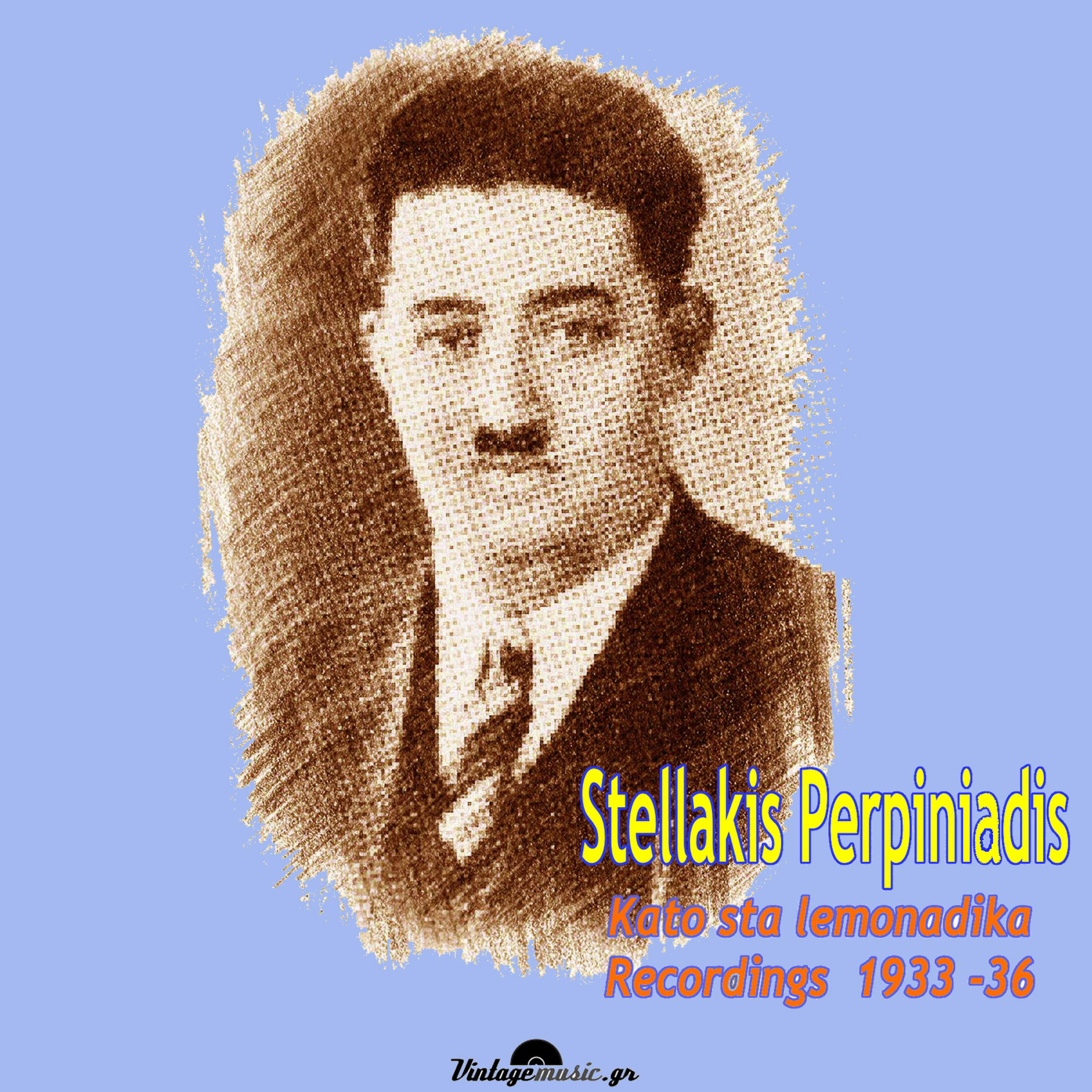 Постер альбома Kato Sta Lemonadika (Recordings 1933-1936)