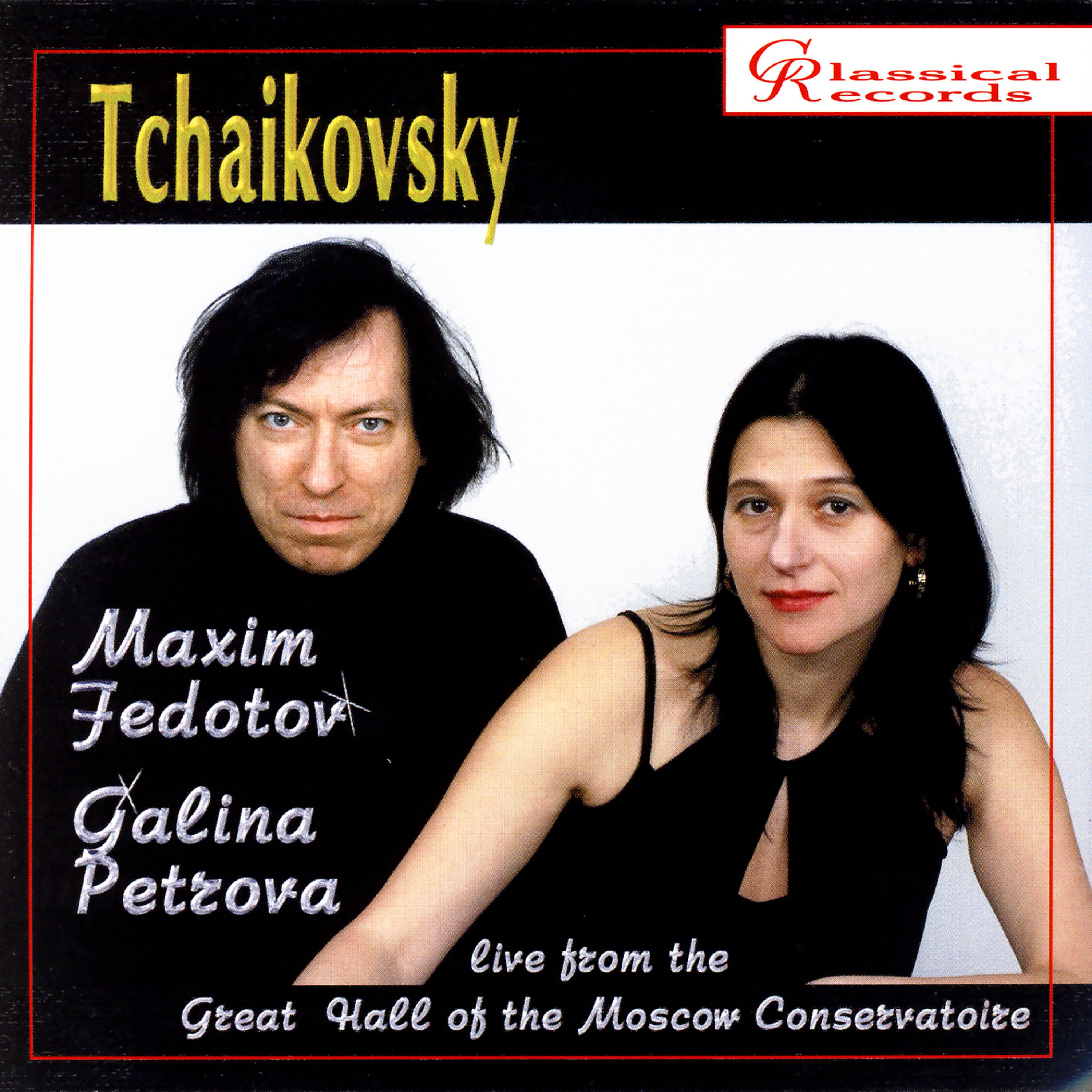 Постер альбома Live From The Hall Of The Moscow Conservatoire