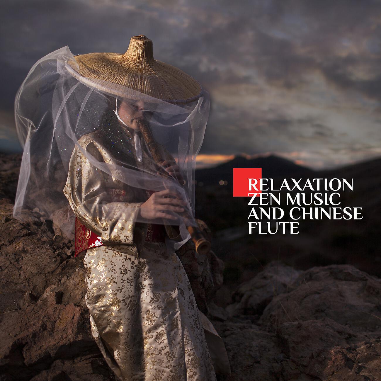 Asian Flute Music Oasis - Breathing Exercises Calm