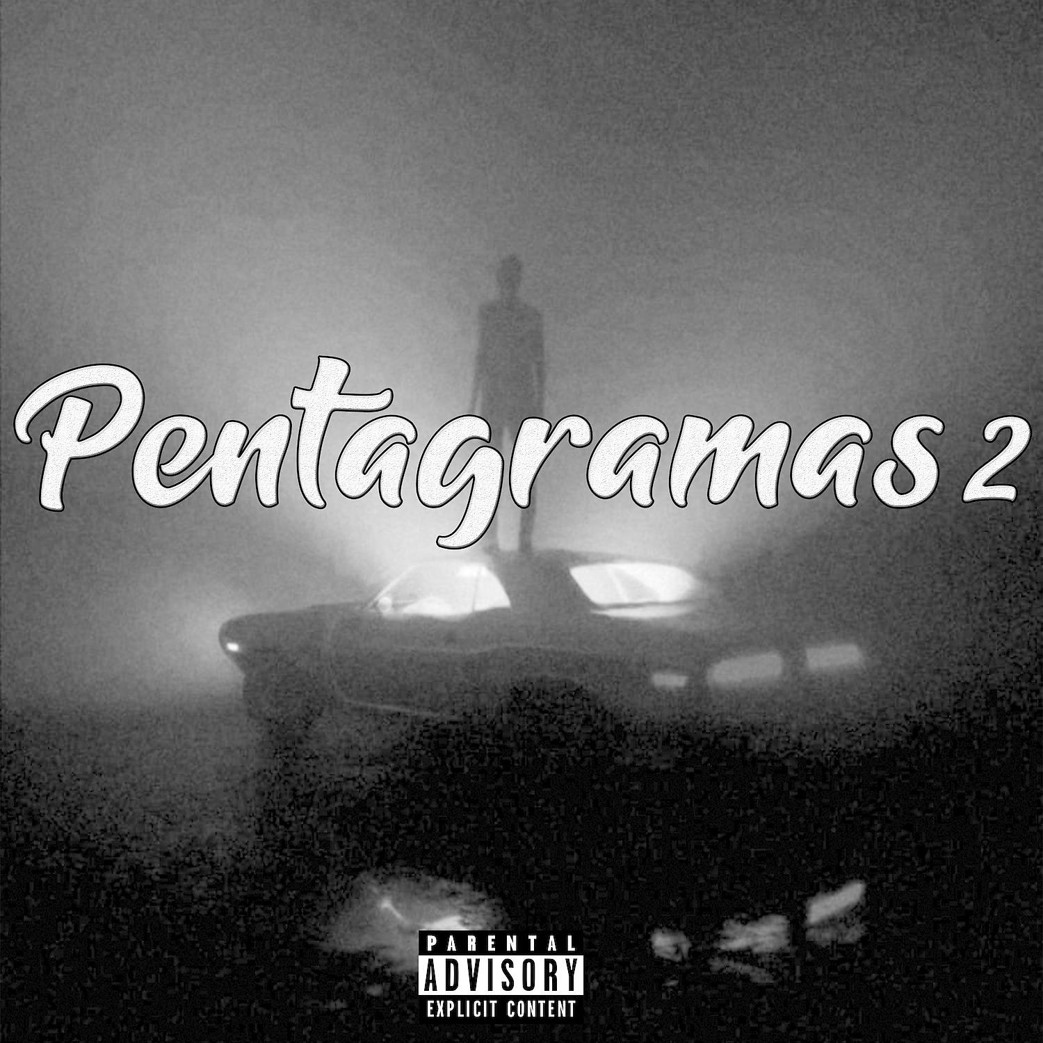 Постер альбома Pentagramas 2