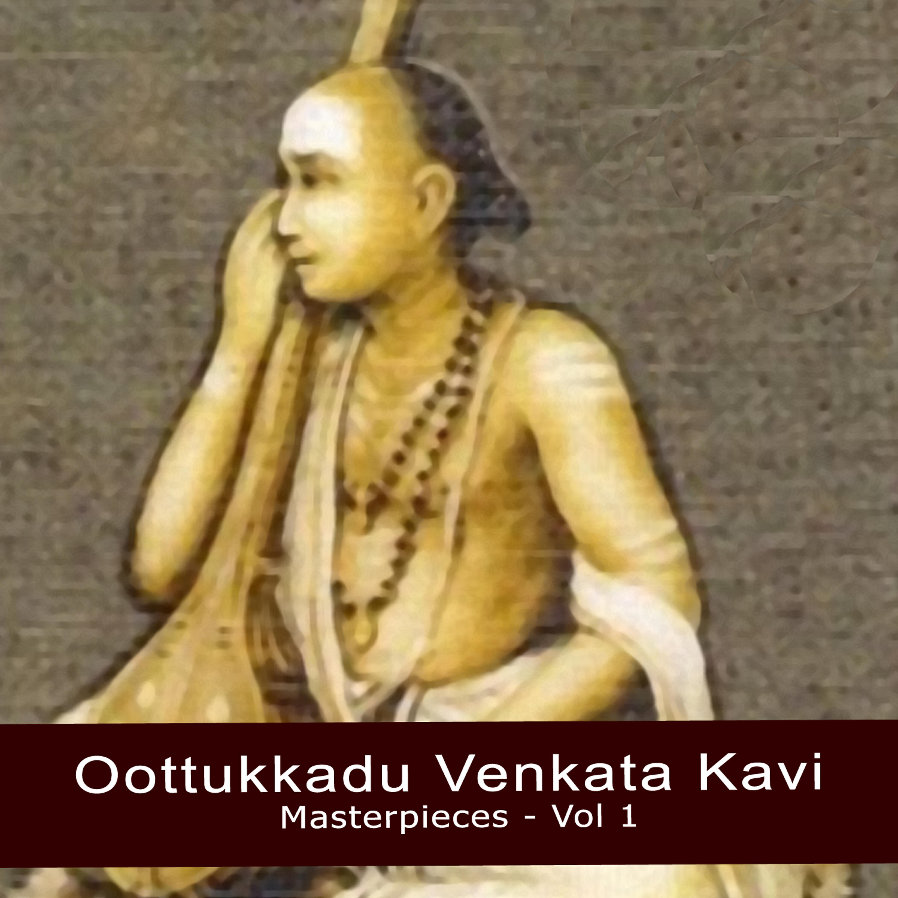 Chitravina N Ravikiran - Ranganatham Anisham - Gambheera Nattai