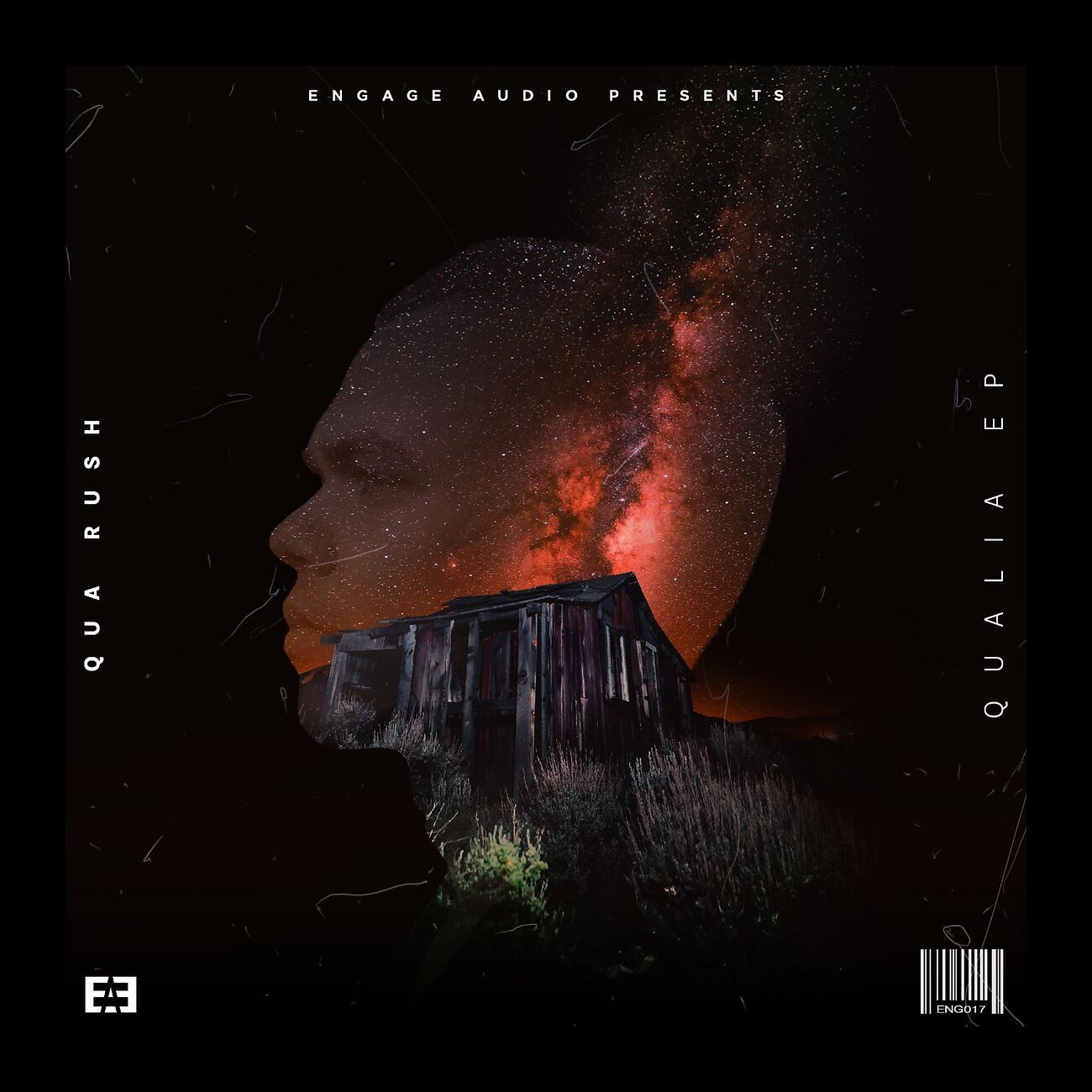 Qua Rush - Cold Inside