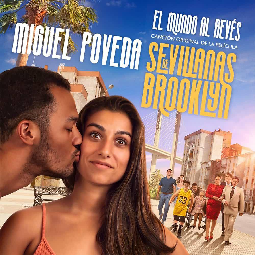 Постер альбома El Mundo al Revés (Canción Original de la Pelicula Sevillanas de Brooklyn)