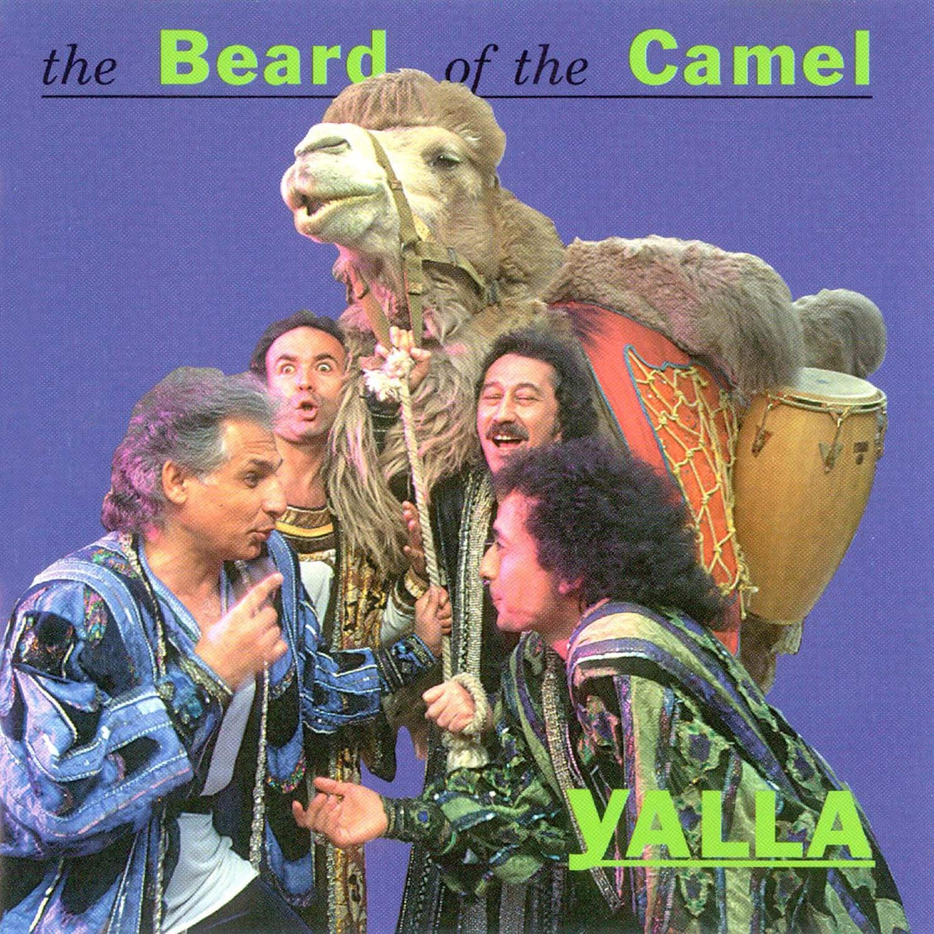 Yalla - Muzikalnaya chayhana