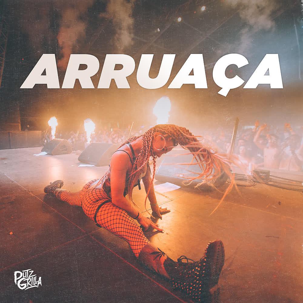 Постер альбома Arruaça