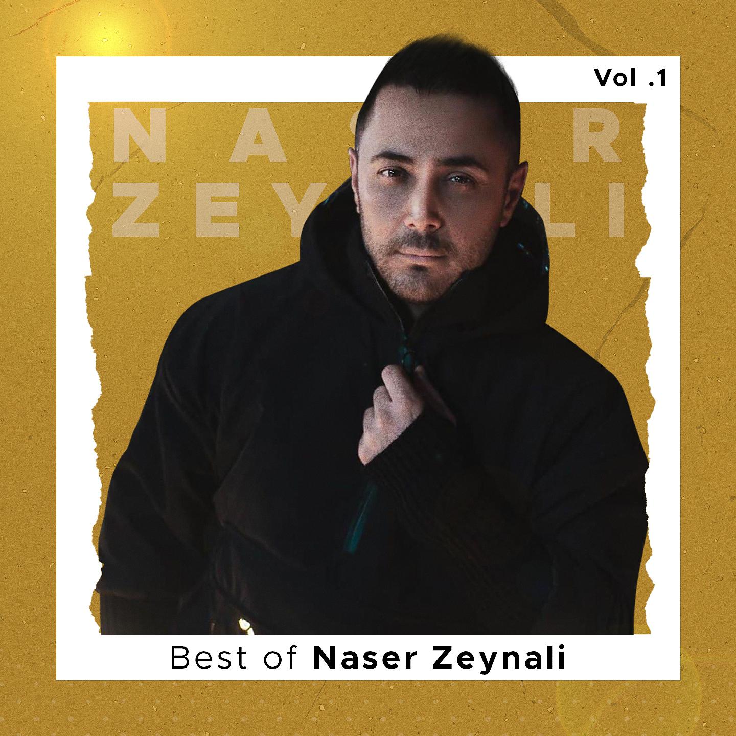 Постер альбома Best of Naser Zeynali, Vol. 1