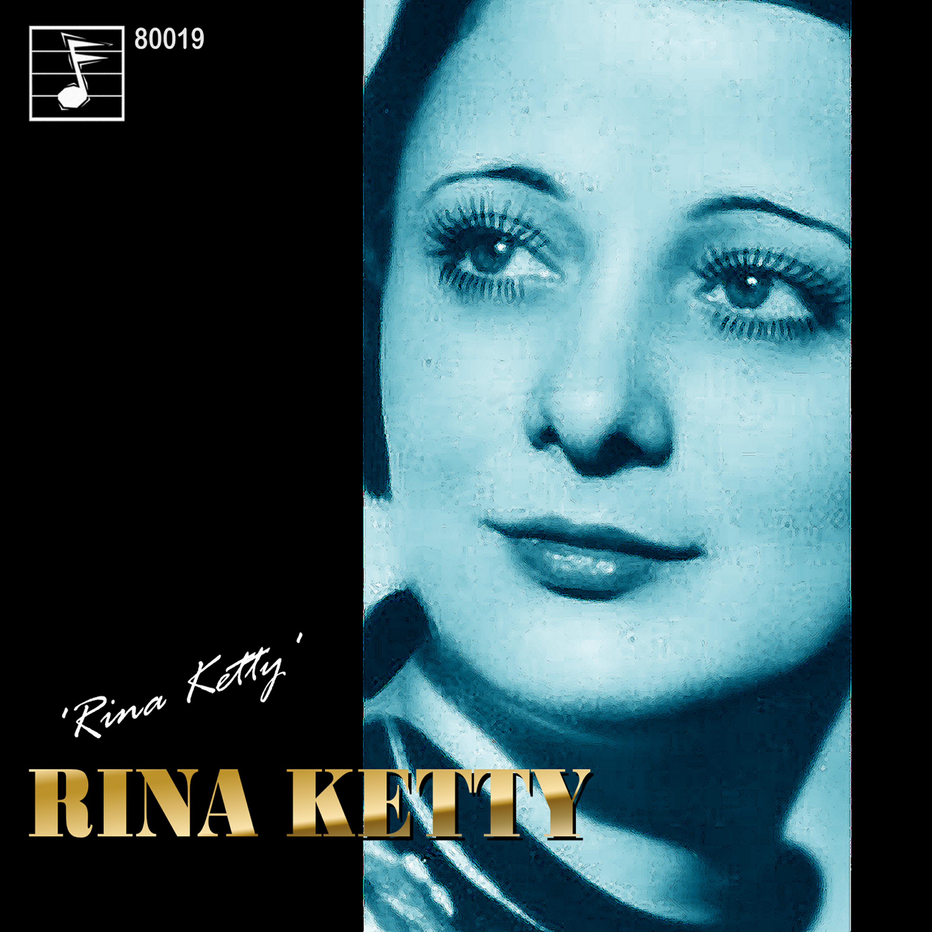 Rina Ketty - Dans les bras d'un matelot