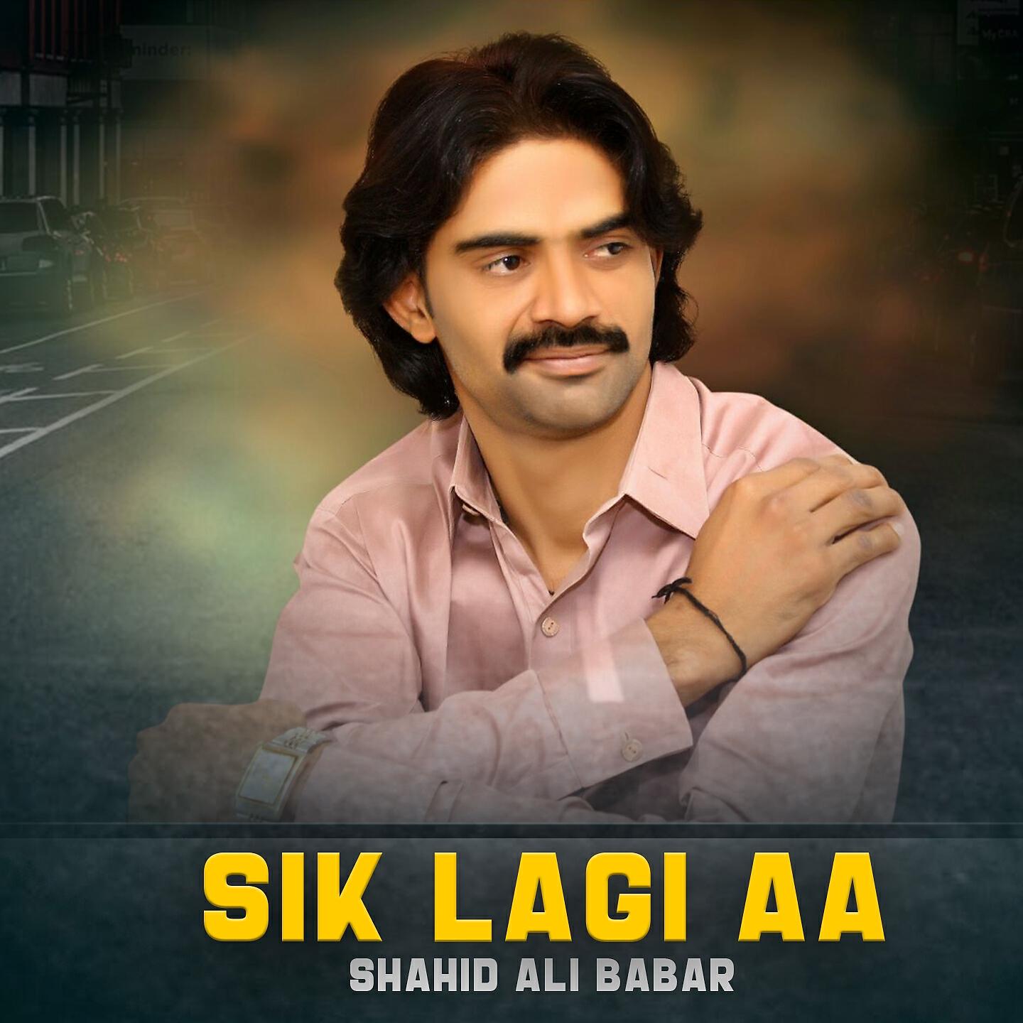 Shahid Ali Babar - Sacho Jeh Hujae Aan