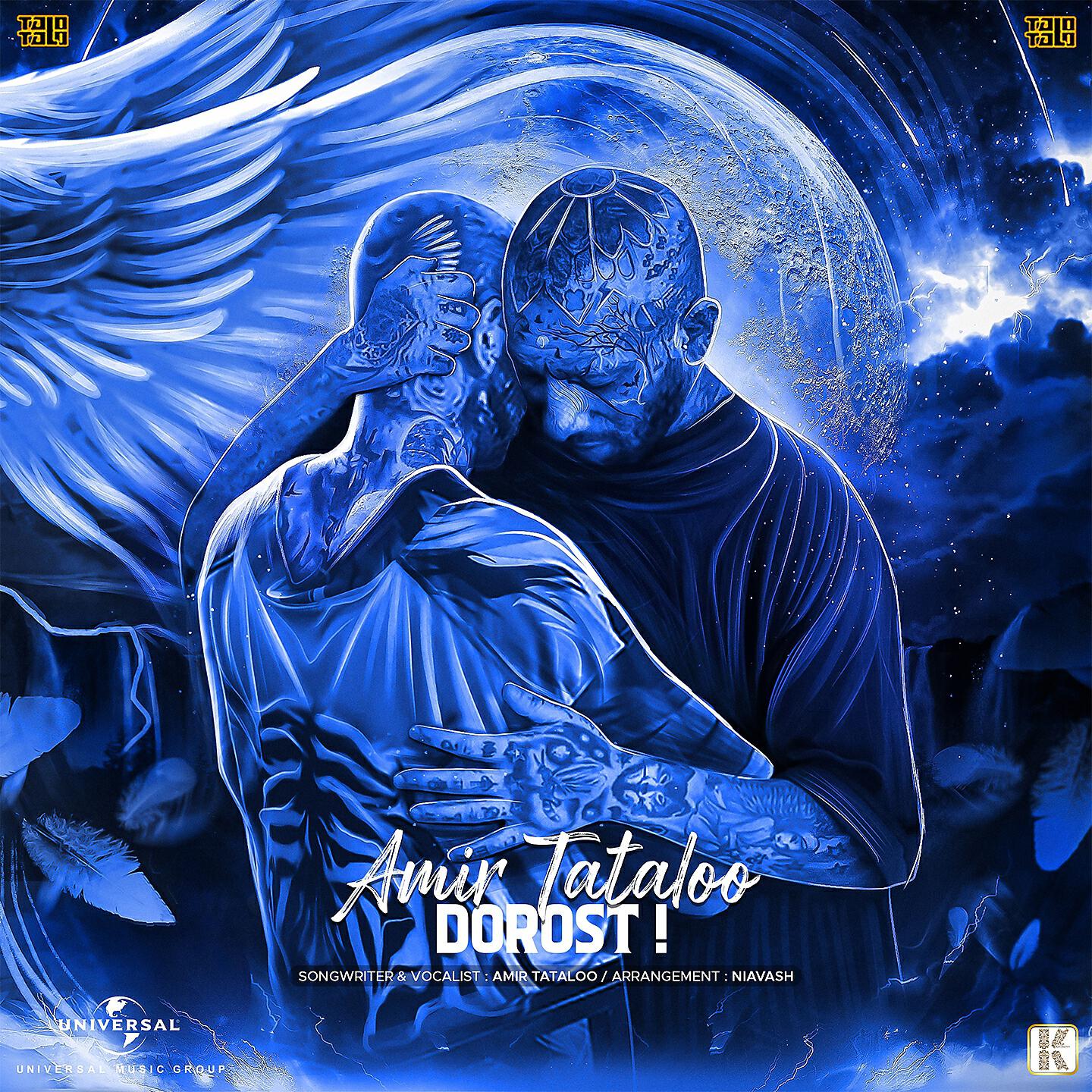 Amir Tataloo - Dorost !