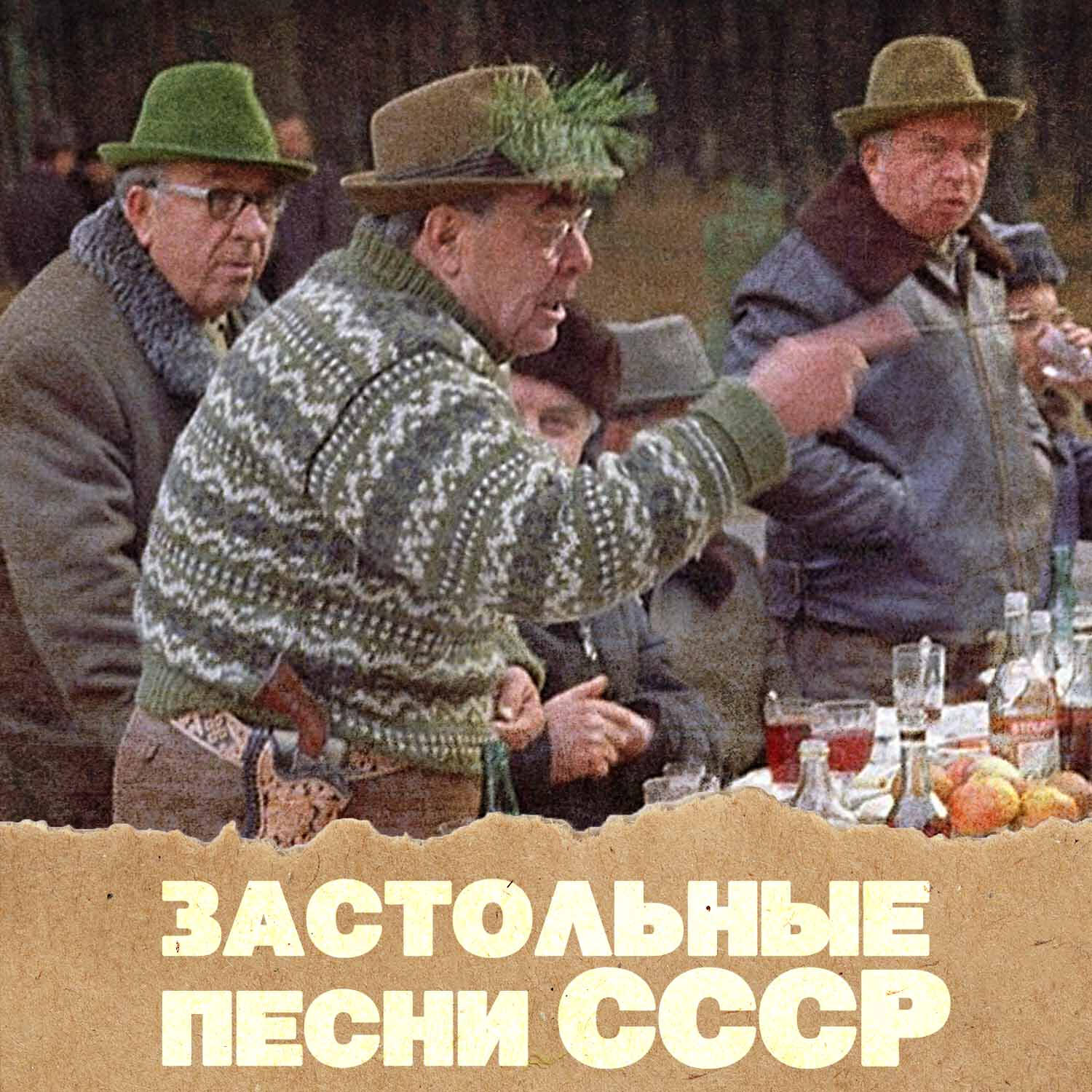 Екатерина Семёнкина - Огней так много золотых (Из кинофильма 