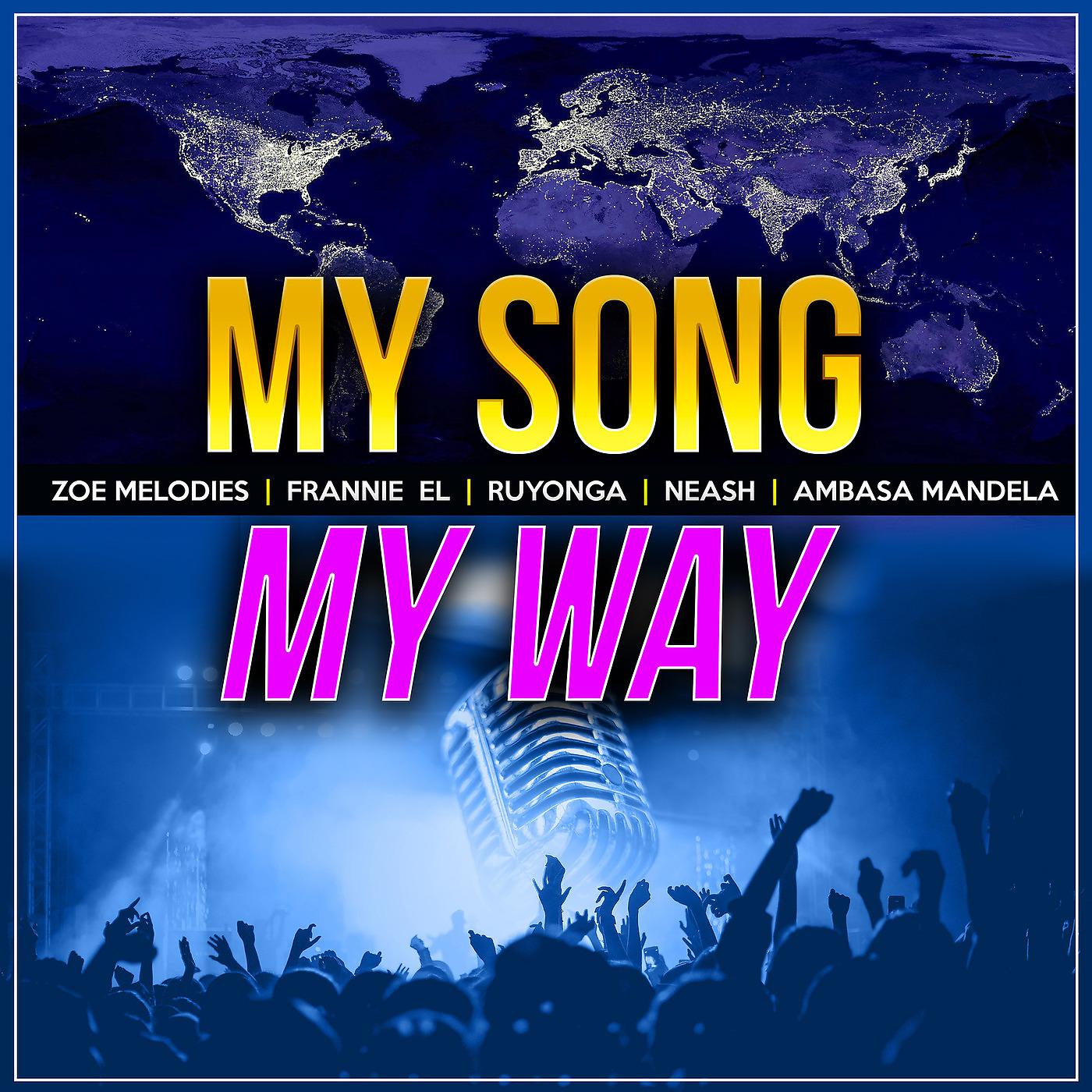 Постер альбома My Song My Way