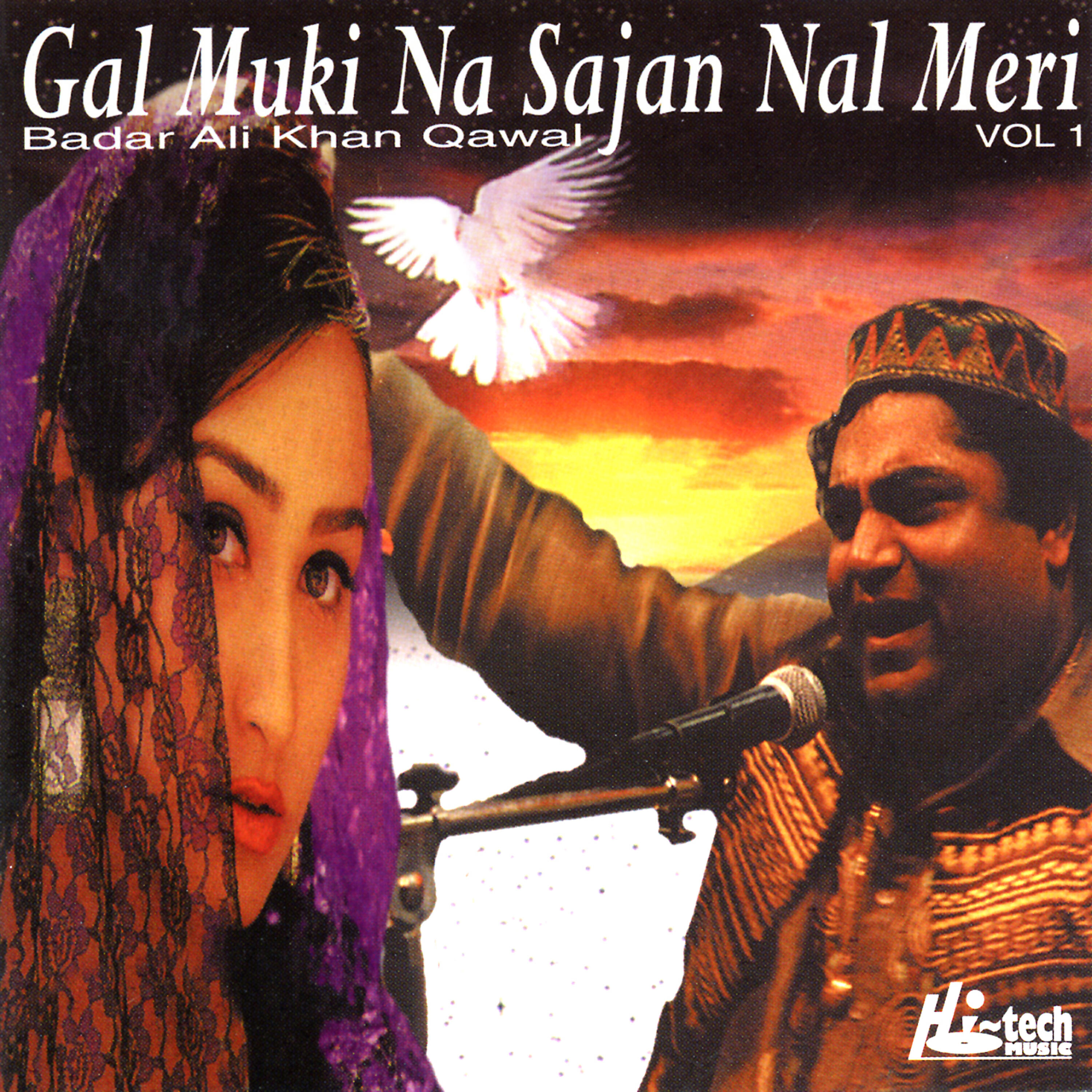 Badar Ali Khan - Ratan Diyan Neendran